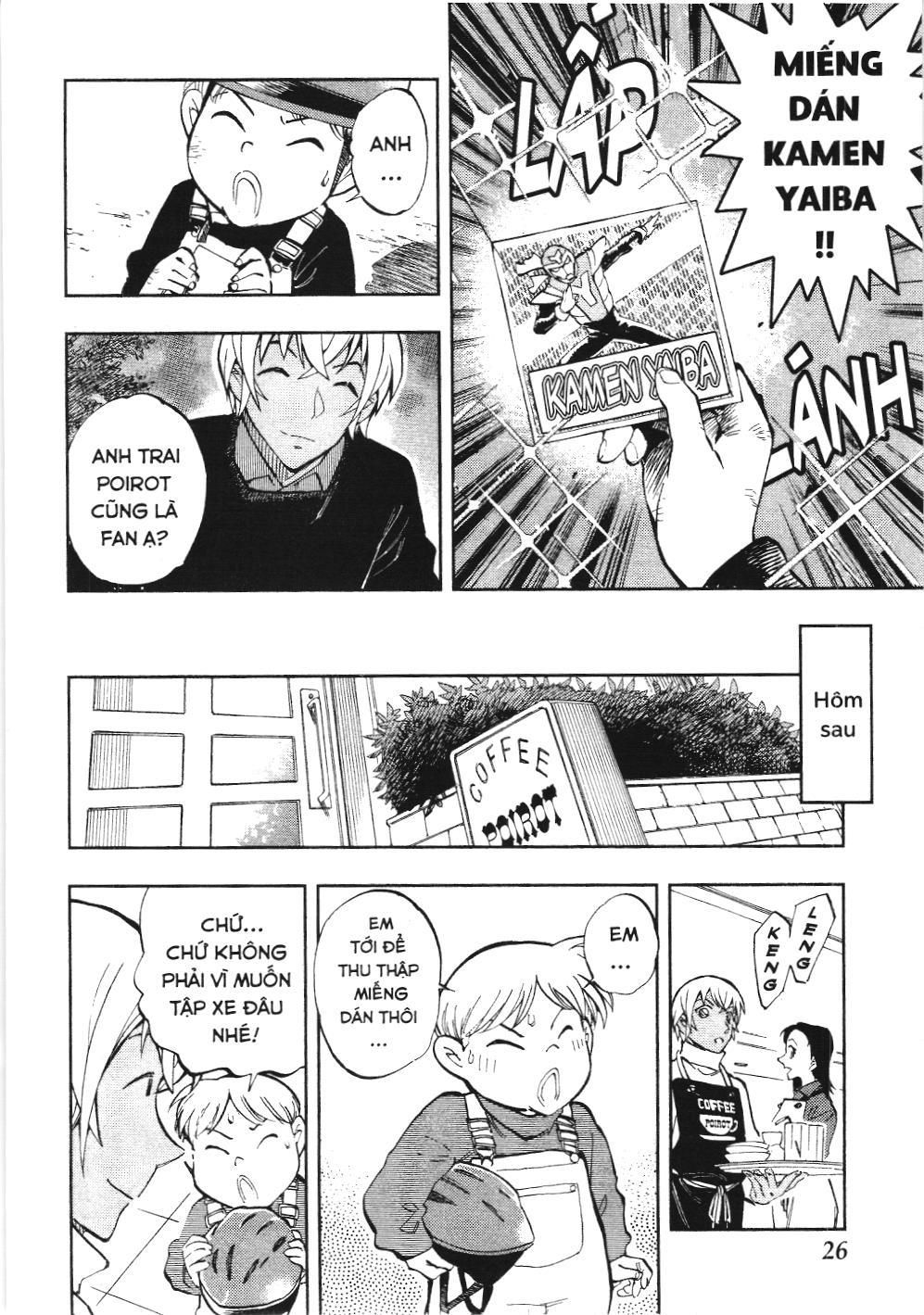 Thám tử lừng danh Conan - Giờ trà của Zero (NXB Kim Đồng): Chapter 22