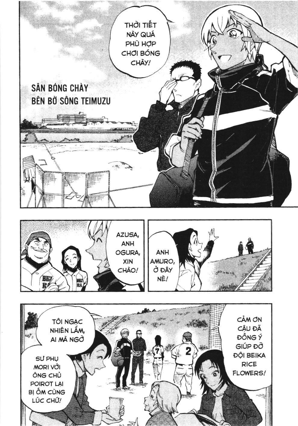 Thám tử lừng danh Conan - Giờ trà của Zero (NXB Kim Đồng): Chapter 26