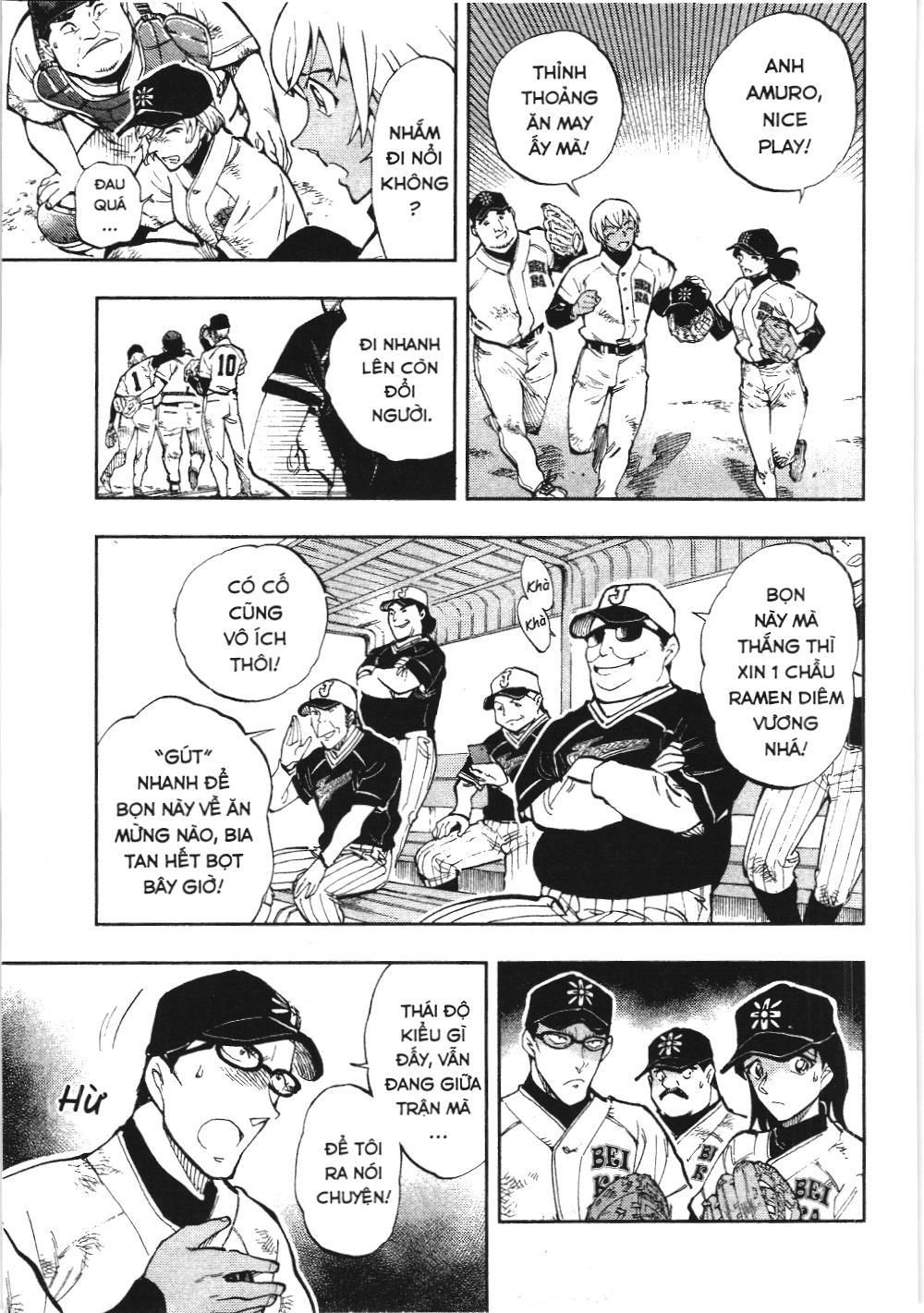 Thám tử lừng danh Conan - Giờ trà của Zero (NXB Kim Đồng): Chapter 26