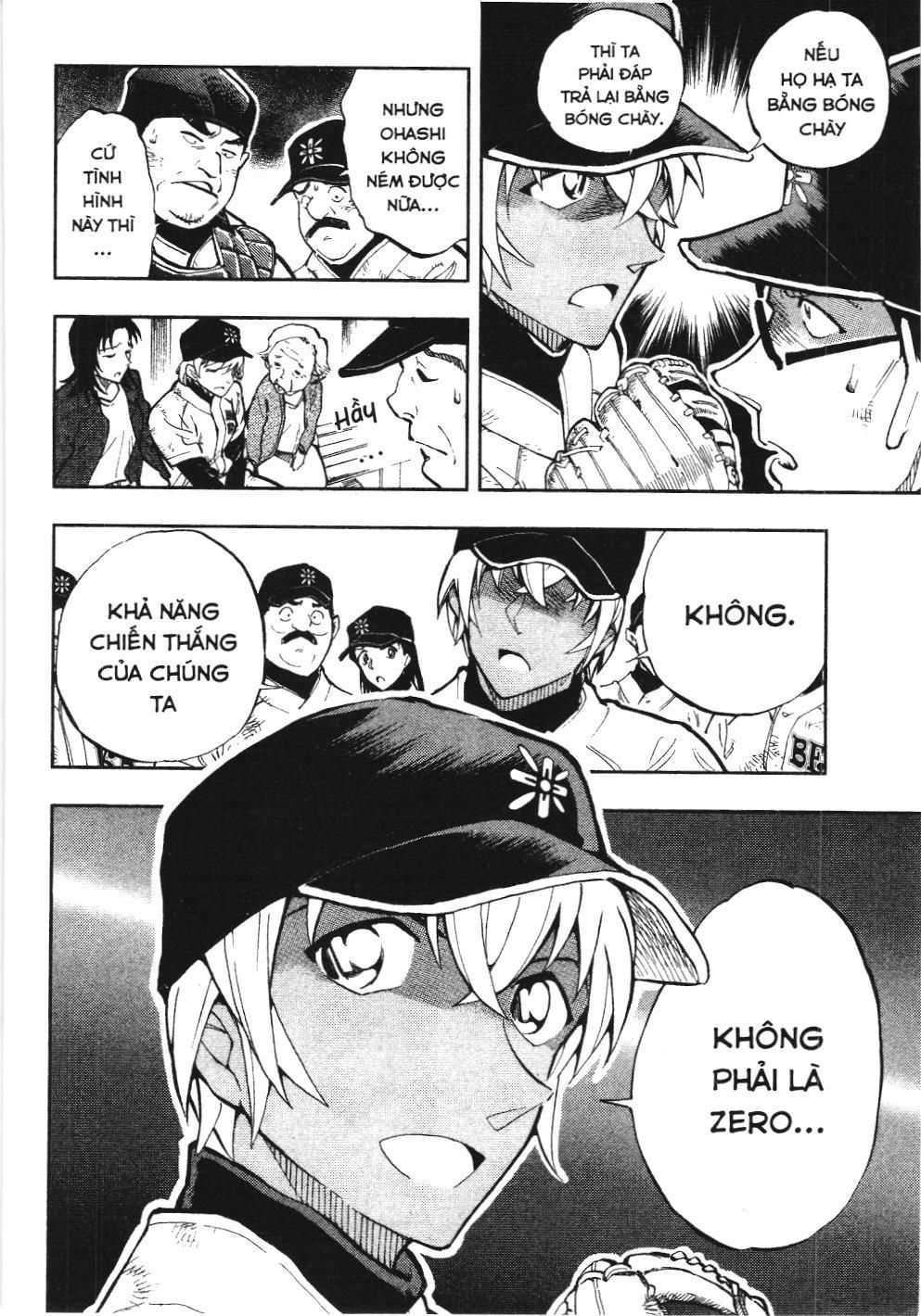 Thám tử lừng danh Conan - Giờ trà của Zero (NXB Kim Đồng): Chapter 26