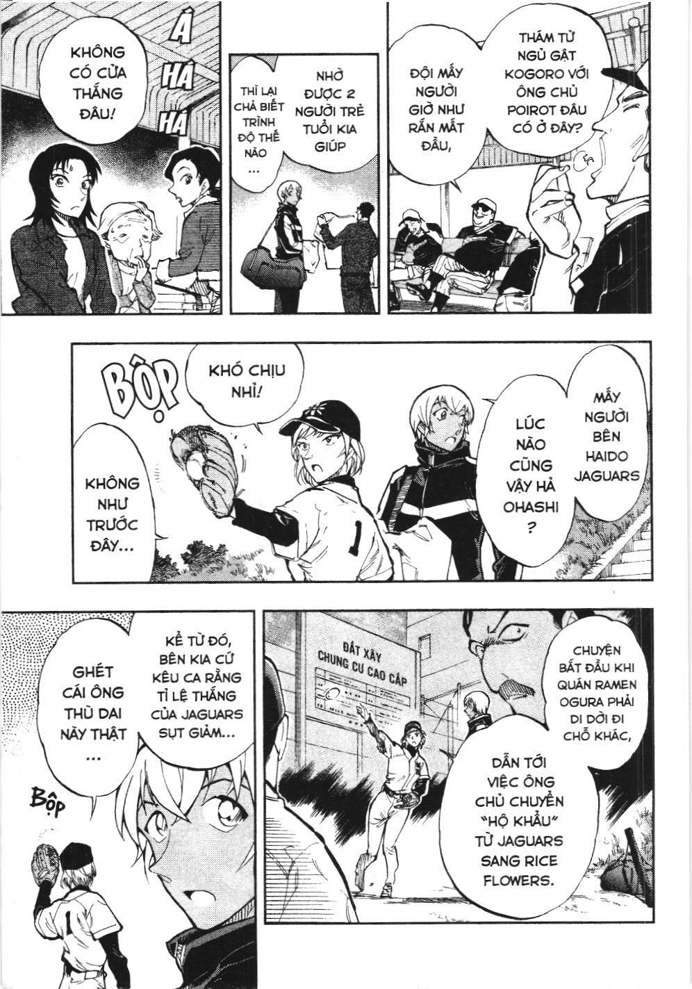 Thám tử lừng danh Conan - Giờ trà của Zero (NXB Kim Đồng): Chapter 26