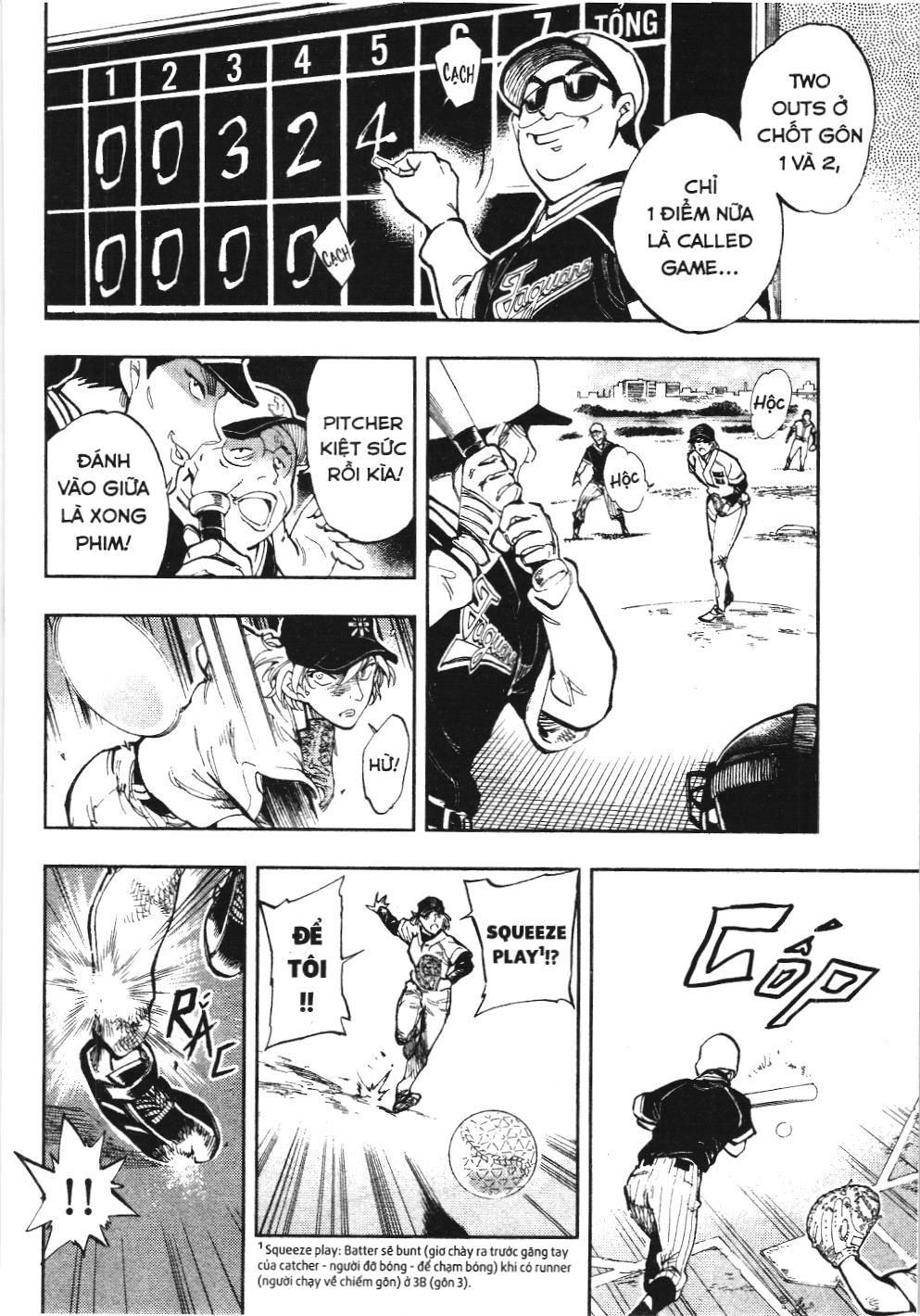 Thám tử lừng danh Conan - Giờ trà của Zero (NXB Kim Đồng): Chapter 26