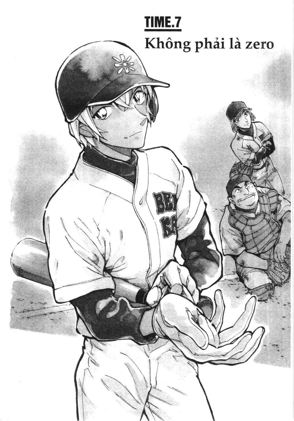 Thám tử lừng danh Conan - Giờ trà của Zero (NXB Kim Đồng): Chapter 27