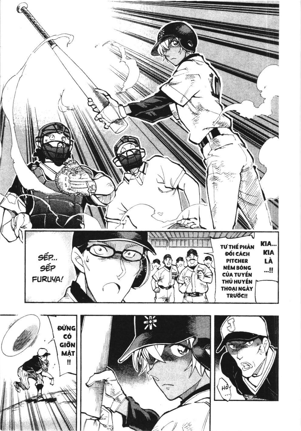 Thám tử lừng danh Conan - Giờ trà của Zero (NXB Kim Đồng): Chapter 27