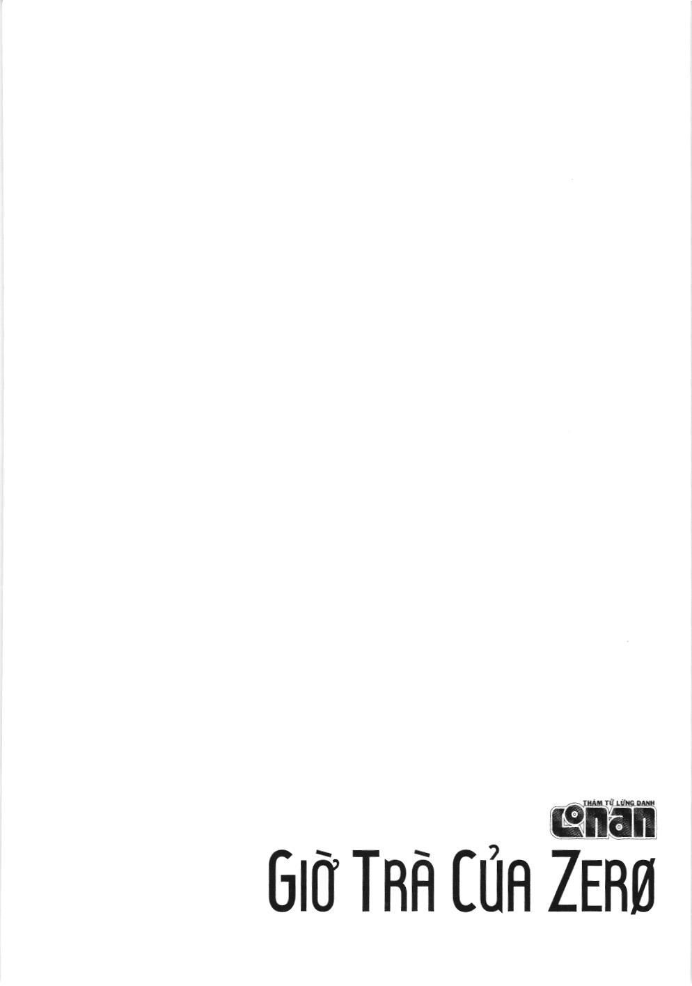 Thám tử lừng danh Conan - Giờ trà của Zero (NXB Kim Đồng): Chapter 27