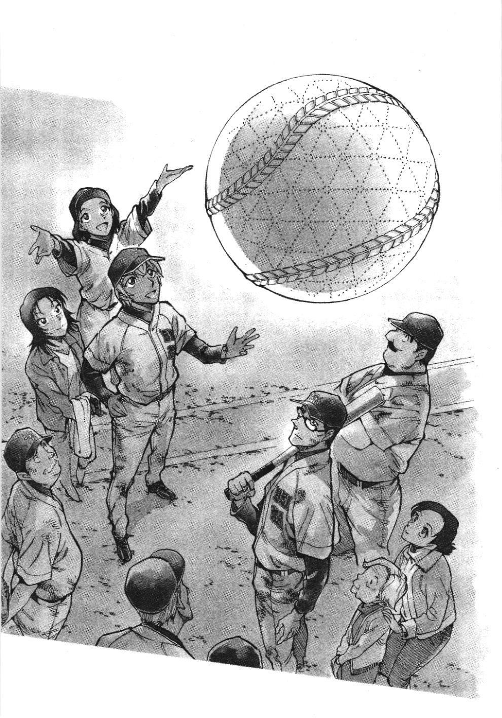 Thám tử lừng danh Conan - Giờ trà của Zero (NXB Kim Đồng): Chapter 27