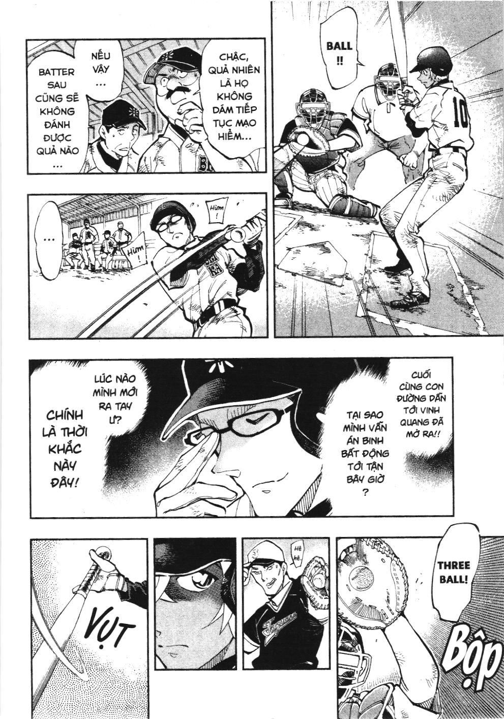 Thám tử lừng danh Conan - Giờ trà của Zero (NXB Kim Đồng): Chapter 27