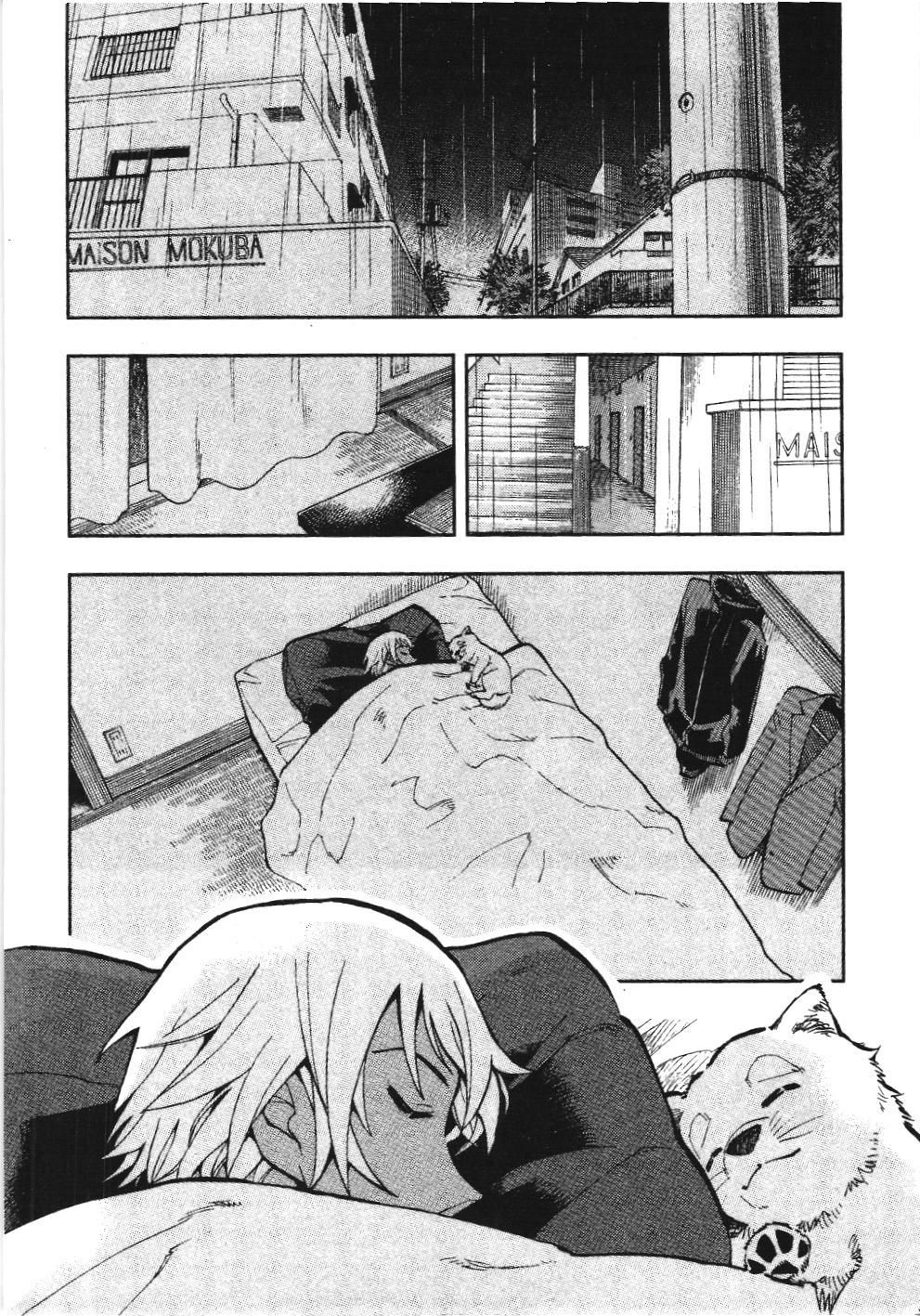 Thám tử lừng danh Conan - Giờ trà của Zero (NXB Kim Đồng): Chapter 28