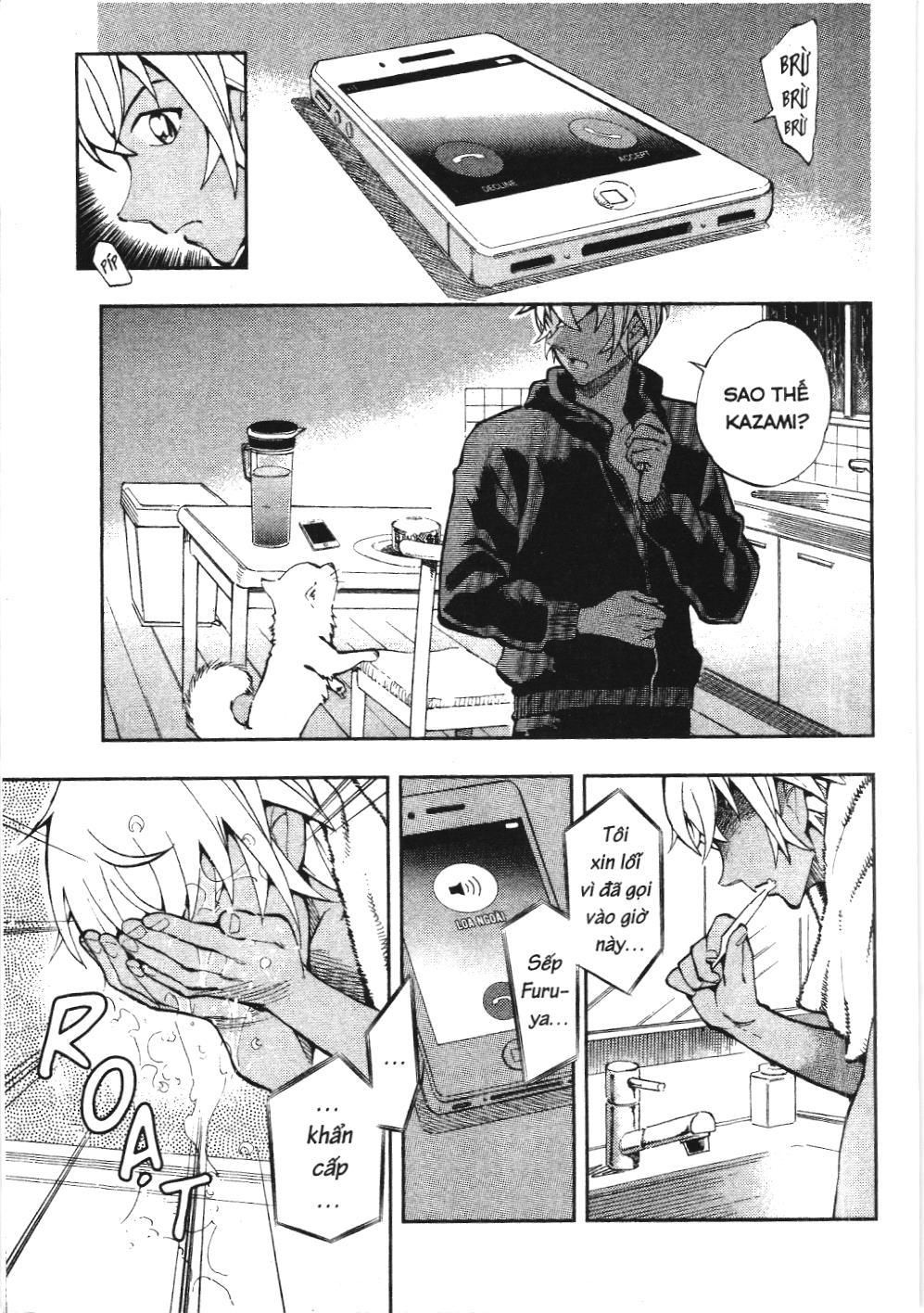 Thám tử lừng danh Conan - Giờ trà của Zero (NXB Kim Đồng): Chapter 28