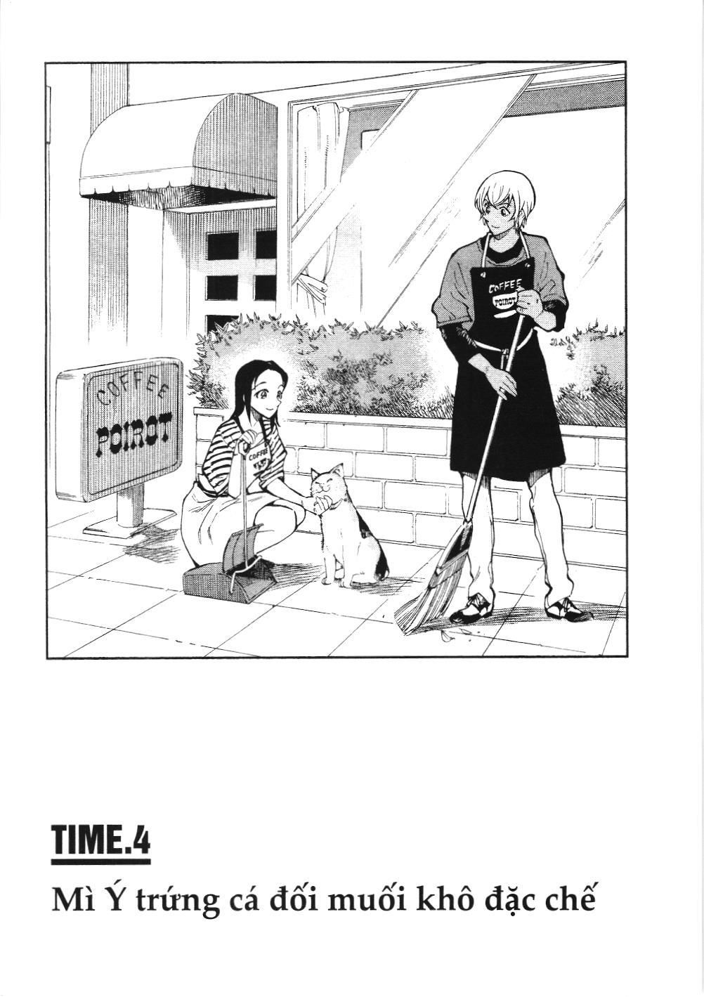 Thám tử lừng danh Conan - Giờ trà của Zero (NXB Kim Đồng): Chapter 4