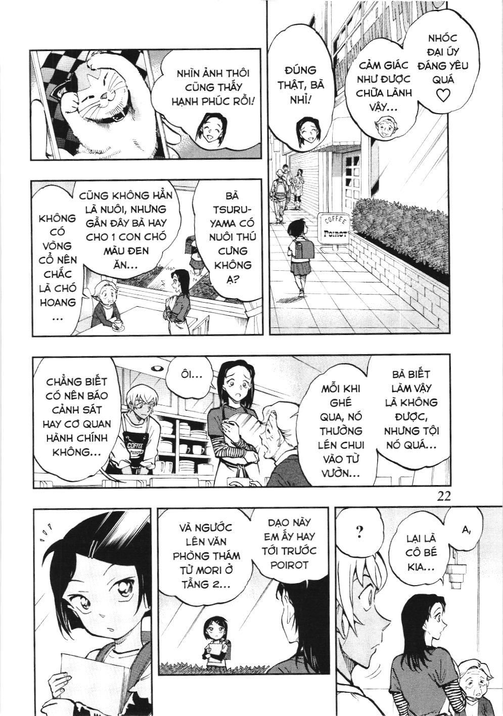 Thám tử lừng danh Conan - Giờ trà của Zero (NXB Kim Đồng): Chapter 42