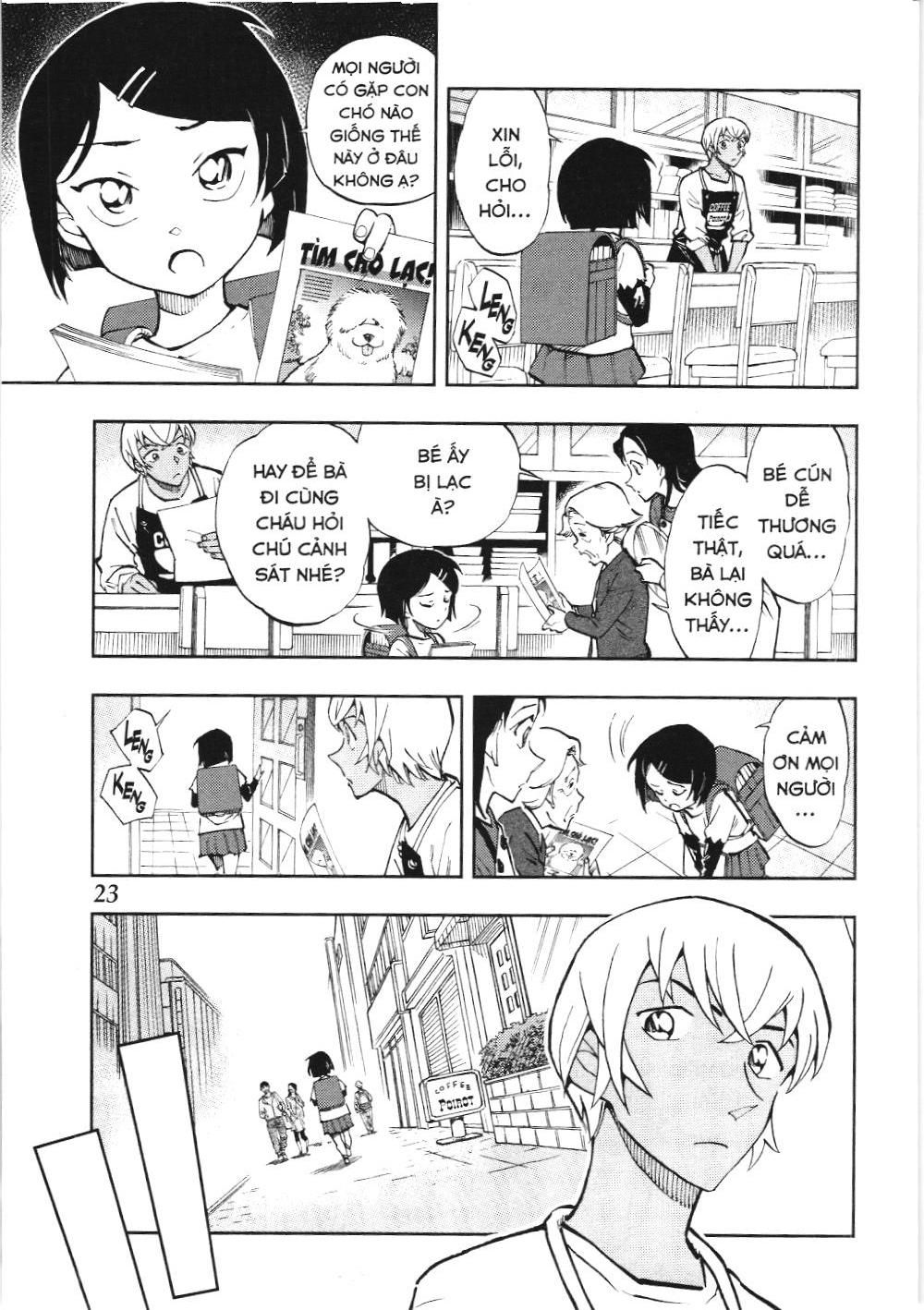 Thám tử lừng danh Conan - Giờ trà của Zero (NXB Kim Đồng): Chapter 42