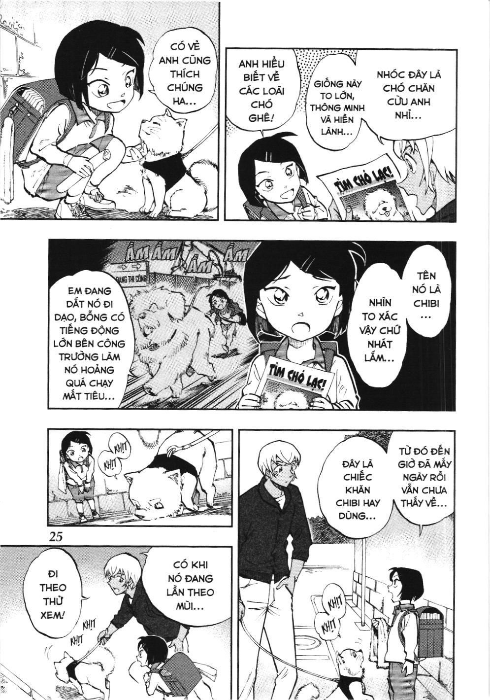 Thám tử lừng danh Conan - Giờ trà của Zero (NXB Kim Đồng): Chapter 42