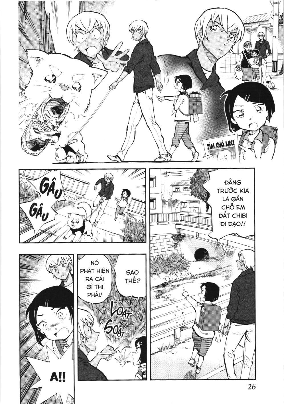 Thám tử lừng danh Conan - Giờ trà của Zero (NXB Kim Đồng): Chapter 42