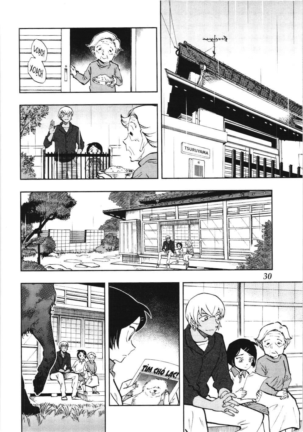 Thám tử lừng danh Conan - Giờ trà của Zero (NXB Kim Đồng): Chapter 42