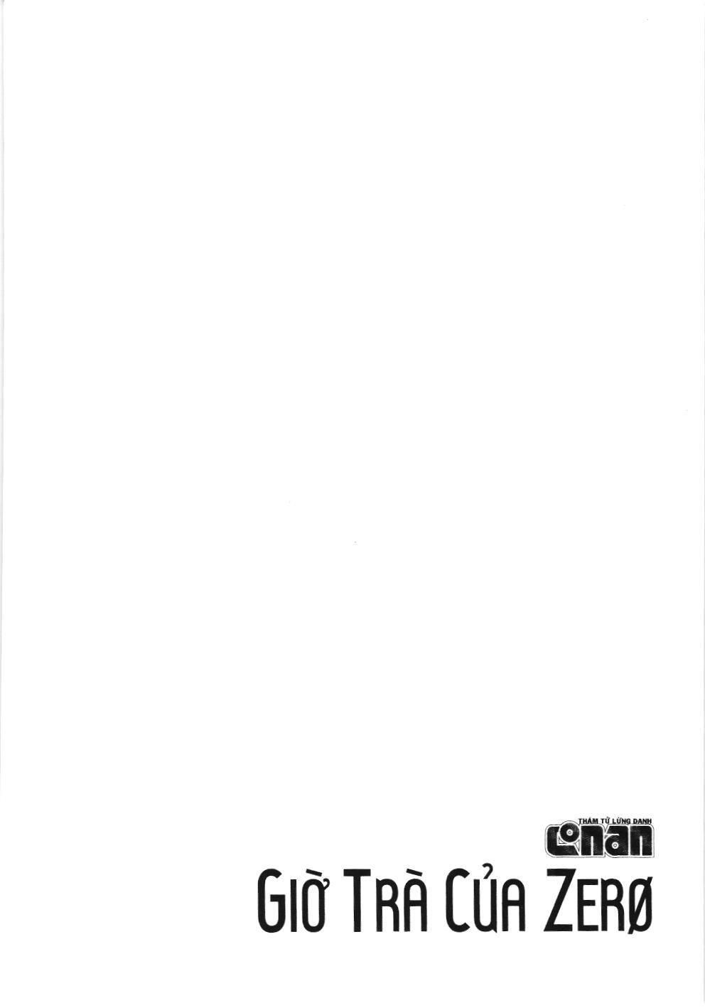 Thám tử lừng danh Conan - Giờ trà của Zero (NXB Kim Đồng): Chapter 48