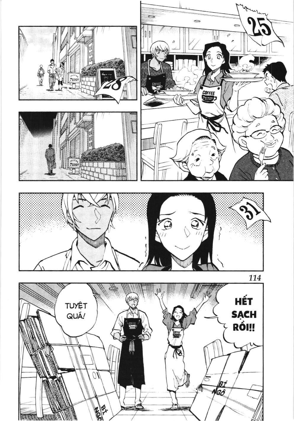 Thám tử lừng danh Conan - Giờ trà của Zero (NXB Kim Đồng): Chapter 48