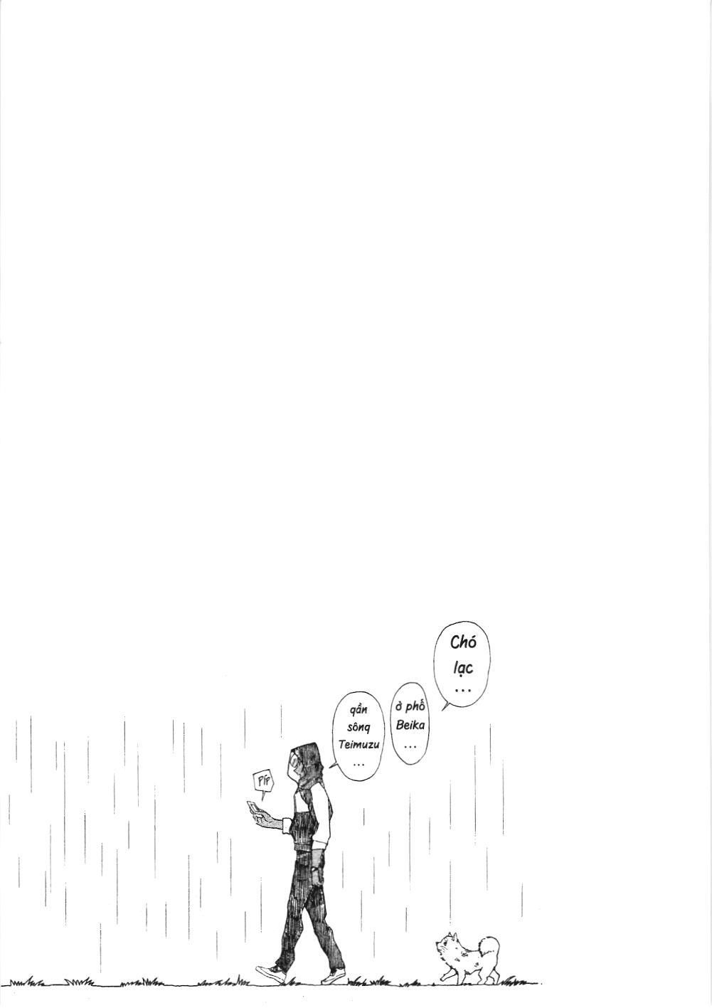 Thám tử lừng danh Conan - Giờ trà của Zero (NXB Kim Đồng): Chapter 5