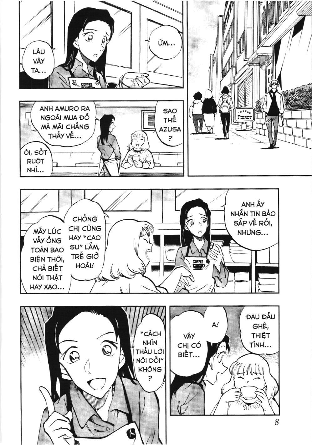 Thám tử lừng danh Conan - Giờ trà của Zero (NXB Kim Đồng): Chapter 51