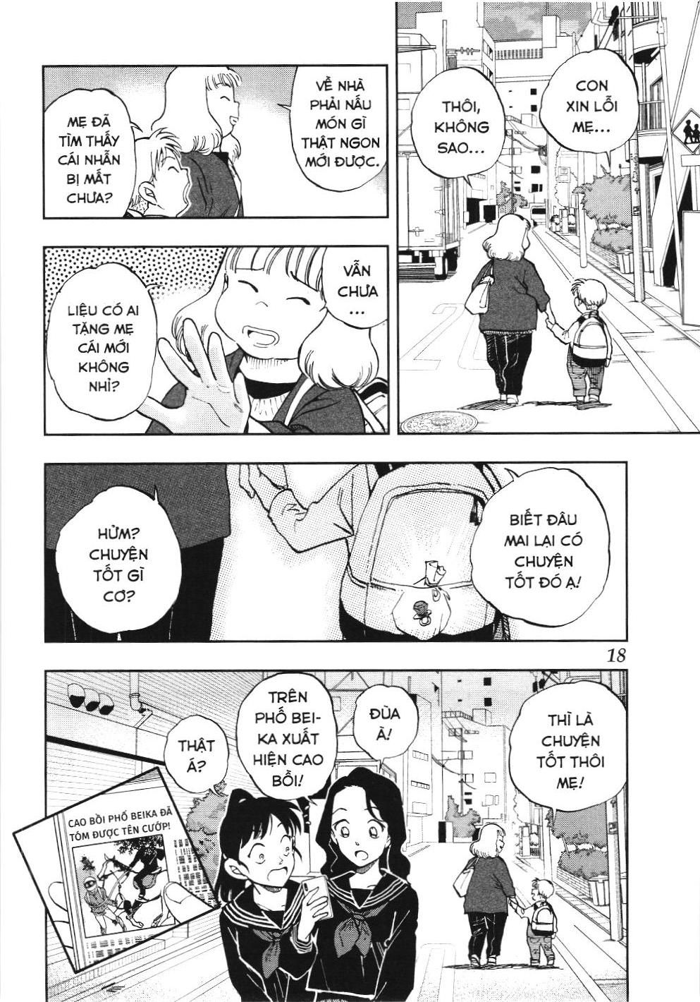 Thám tử lừng danh Conan - Giờ trà của Zero (NXB Kim Đồng): Chapter 51