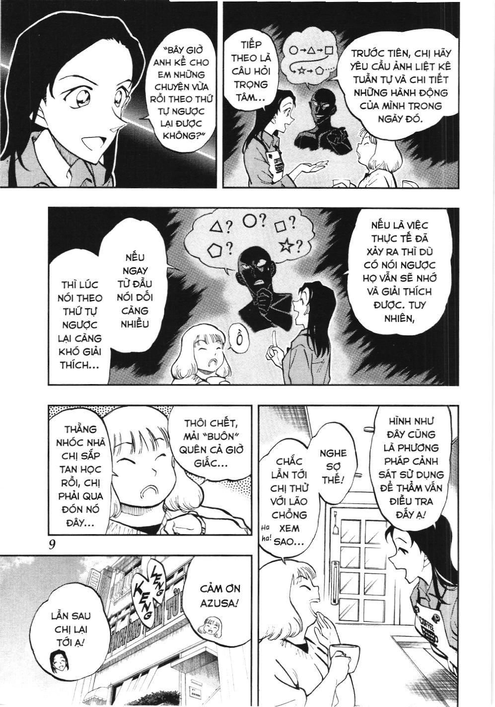 Thám tử lừng danh Conan - Giờ trà của Zero (NXB Kim Đồng): Chapter 51