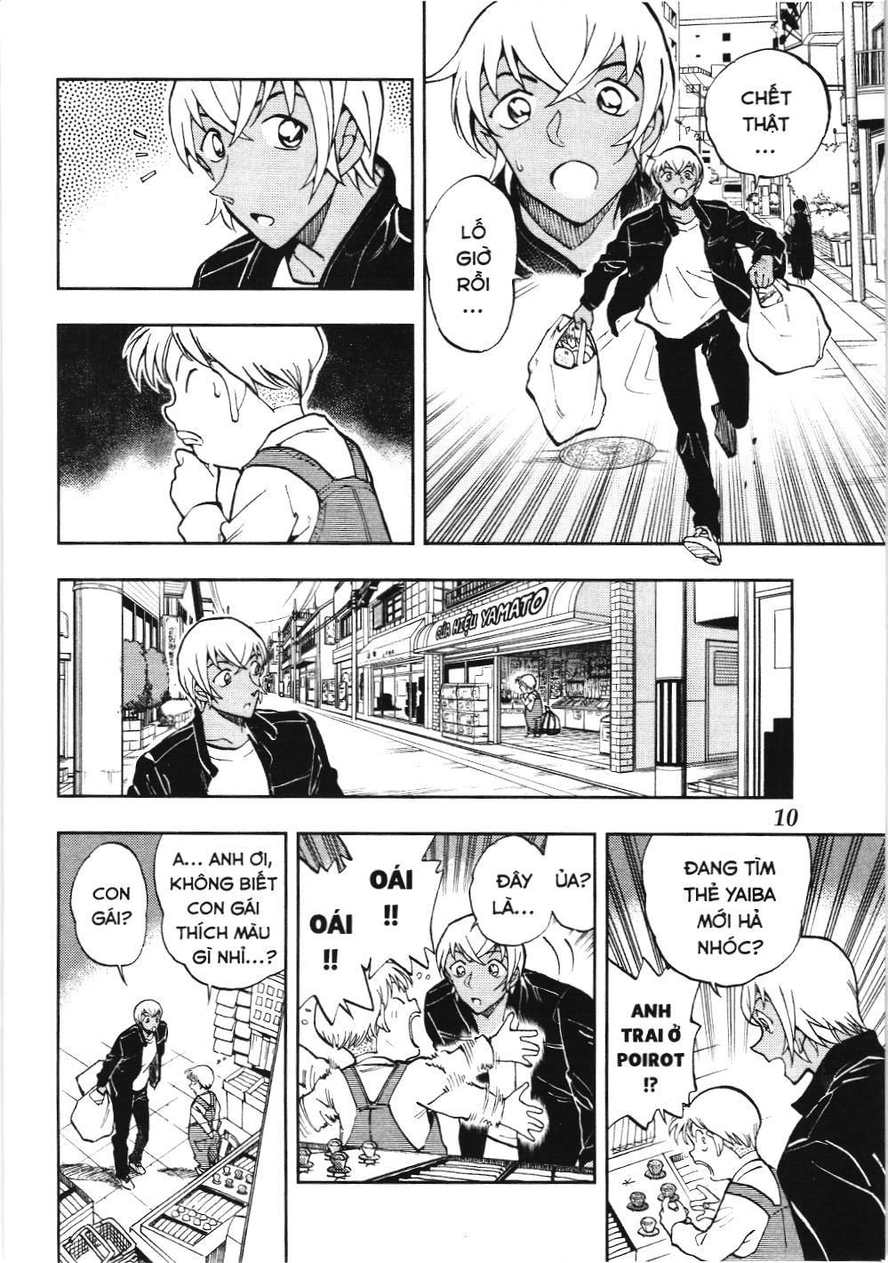 Thám tử lừng danh Conan - Giờ trà của Zero (NXB Kim Đồng): Chapter 51