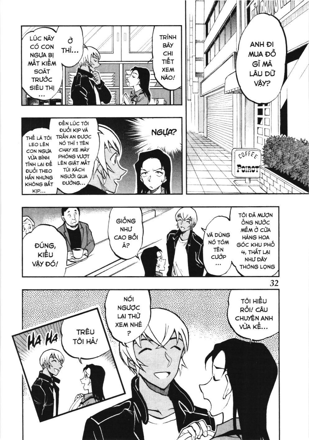 Thám tử lừng danh Conan - Giờ trà của Zero (NXB Kim Đồng): Chapter 52
