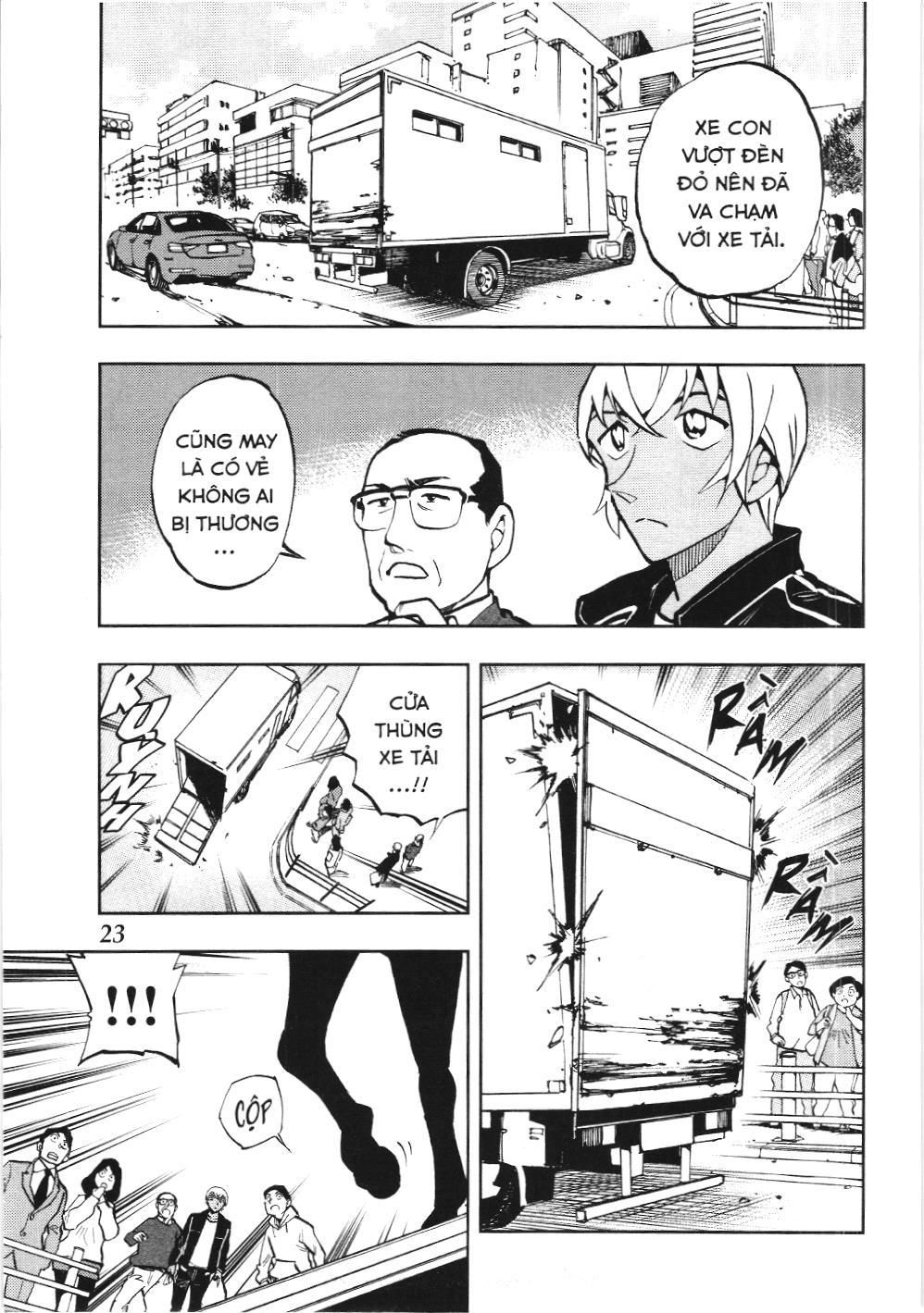 Thám tử lừng danh Conan - Giờ trà của Zero (NXB Kim Đồng): Chapter 52