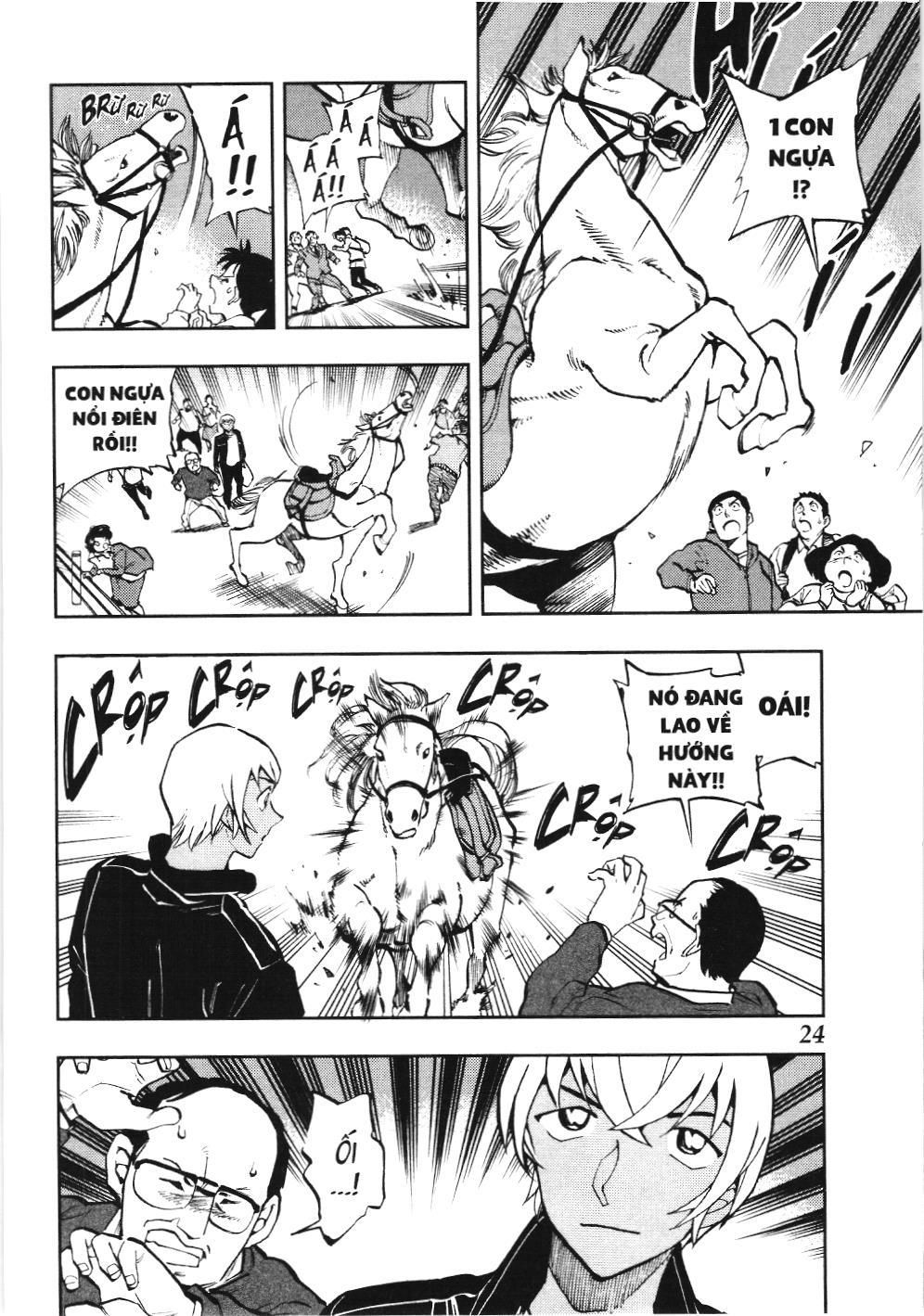 Thám tử lừng danh Conan - Giờ trà của Zero (NXB Kim Đồng): Chapter 52