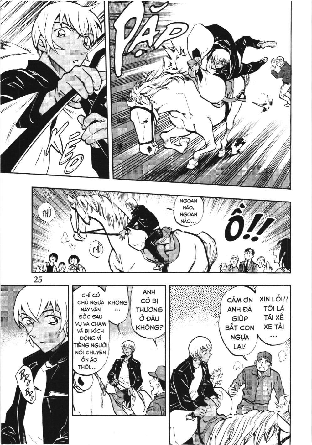 Thám tử lừng danh Conan - Giờ trà của Zero (NXB Kim Đồng): Chapter 52