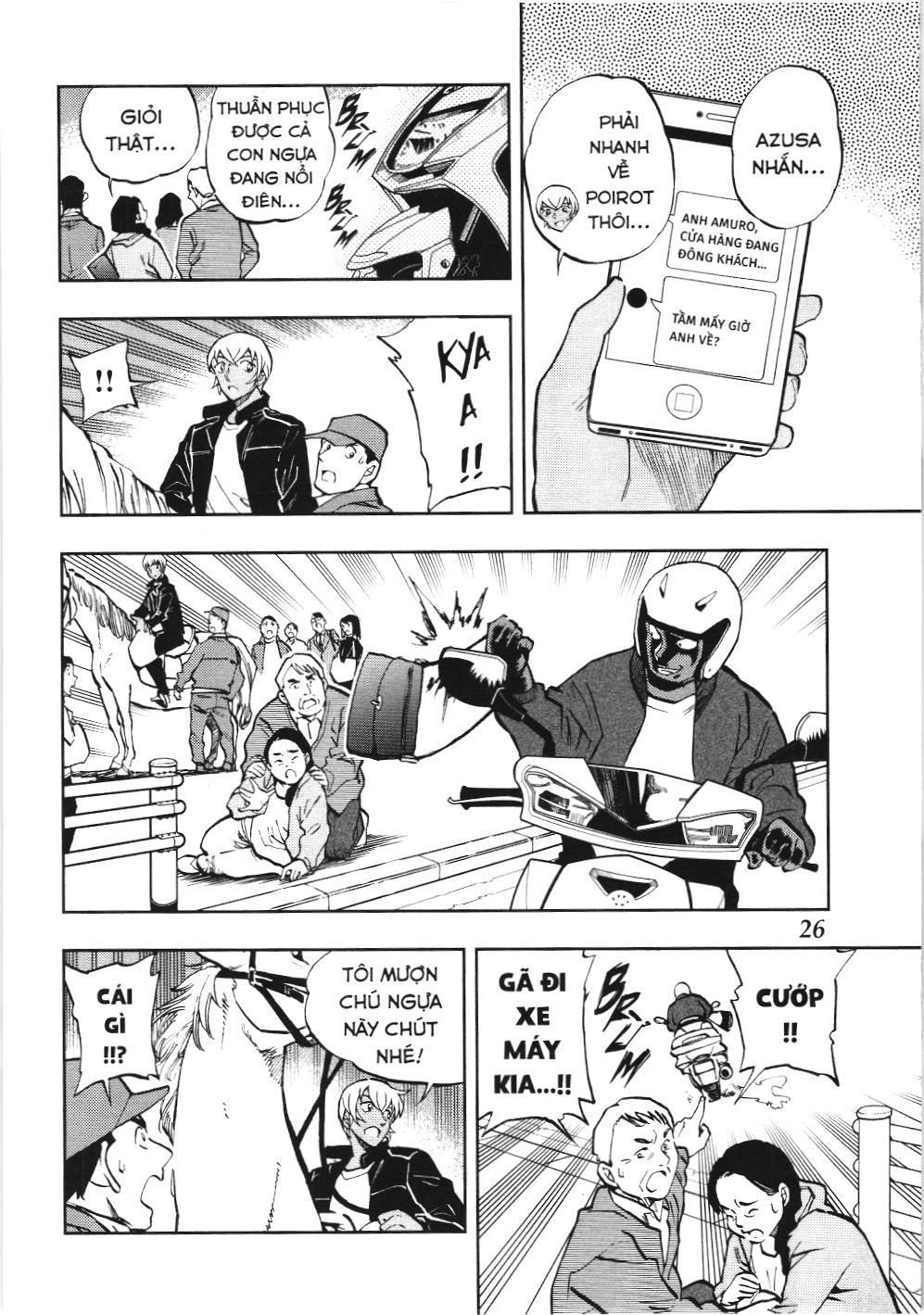 Thám tử lừng danh Conan - Giờ trà của Zero (NXB Kim Đồng): Chapter 52