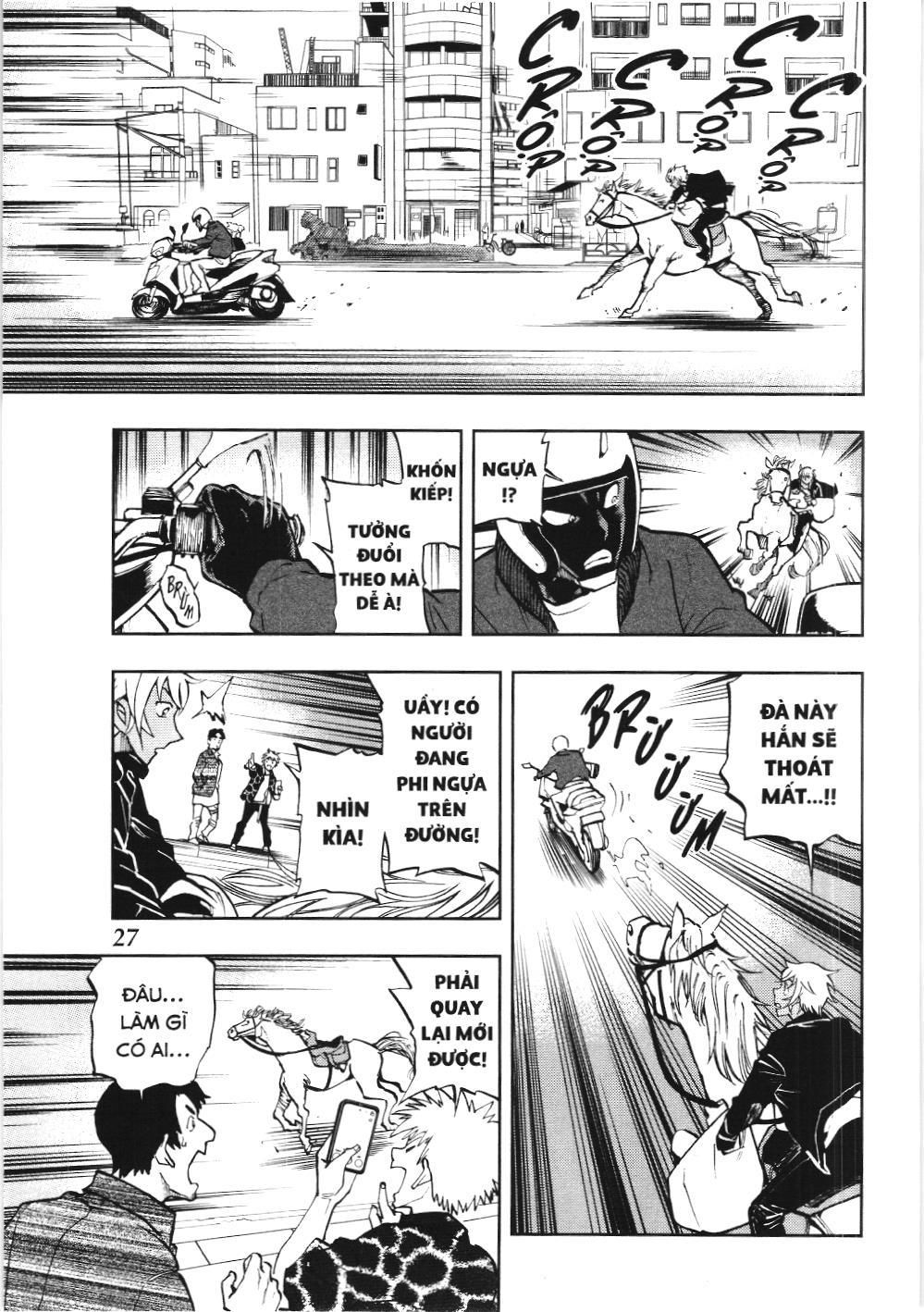 Thám tử lừng danh Conan - Giờ trà của Zero (NXB Kim Đồng): Chapter 52