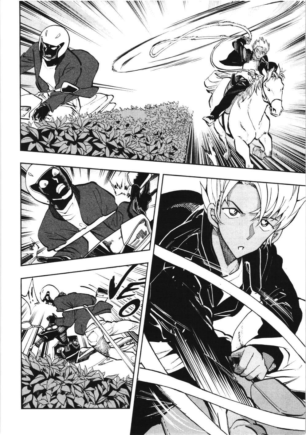 Thám tử lừng danh Conan - Giờ trà của Zero (NXB Kim Đồng): Chapter 52