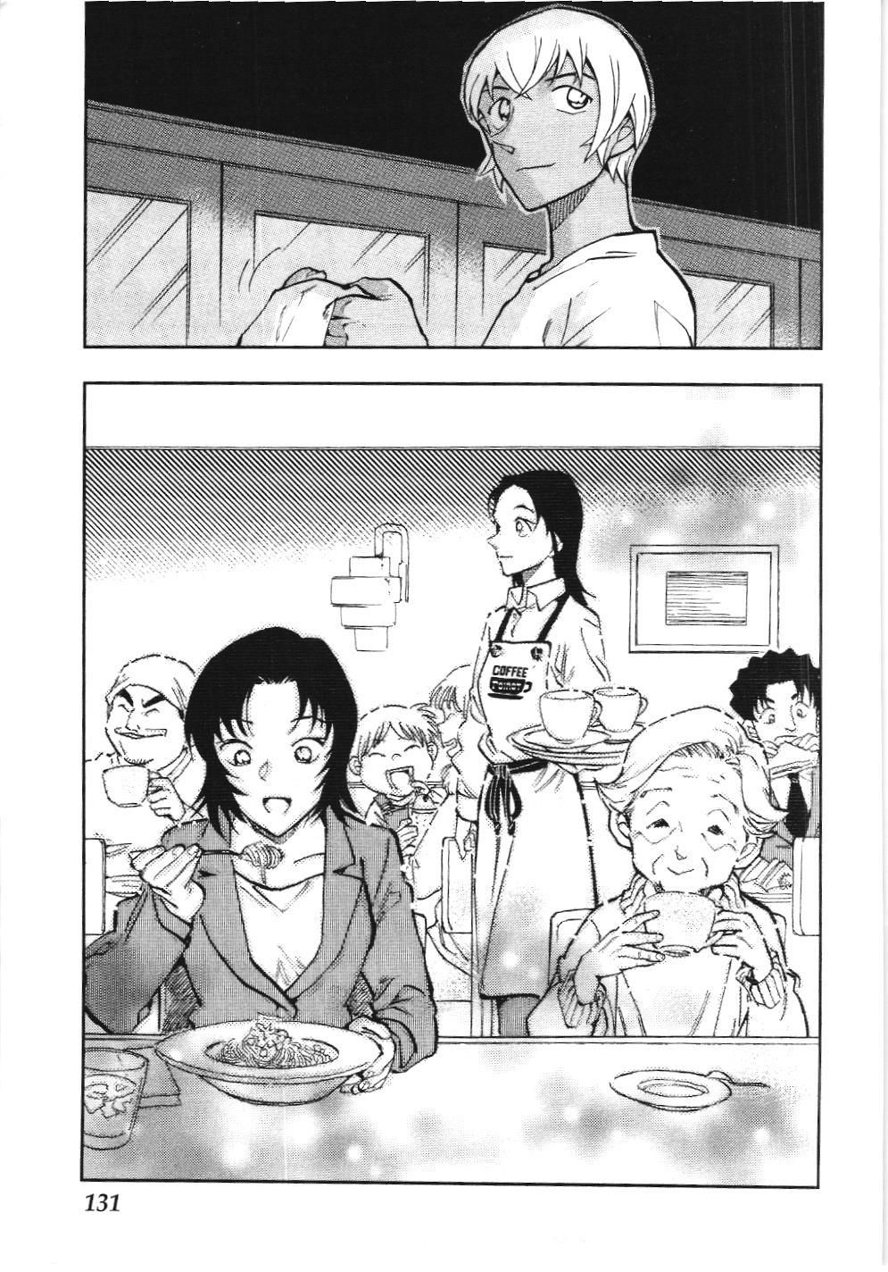 Thám tử lừng danh Conan - Giờ trà của Zero (NXB Kim Đồng): Chapter 59