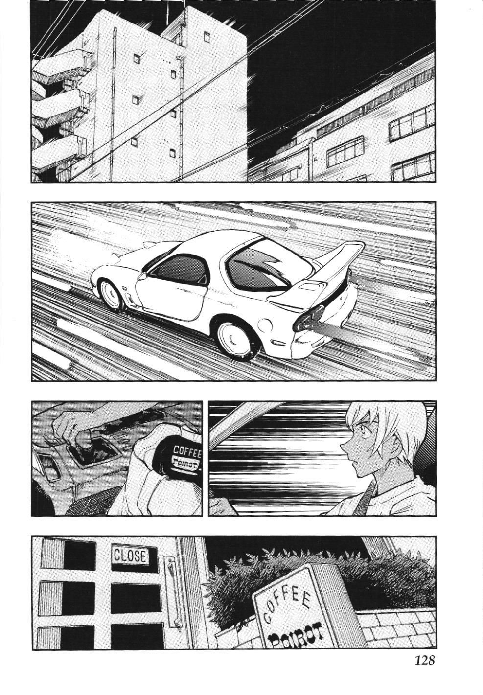 Thám tử lừng danh Conan - Giờ trà của Zero (NXB Kim Đồng): Chapter 59