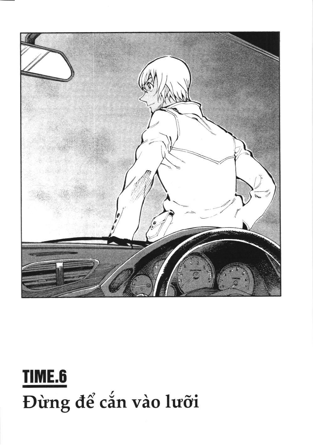 Thám tử lừng danh Conan - Giờ trà của Zero (NXB Kim Đồng): Chapter 6