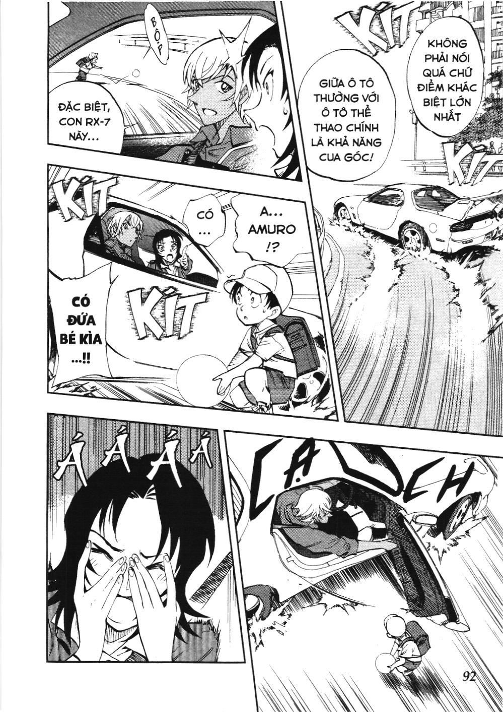 Thám tử lừng danh Conan - Giờ trà của Zero (NXB Kim Đồng): Chapter 6