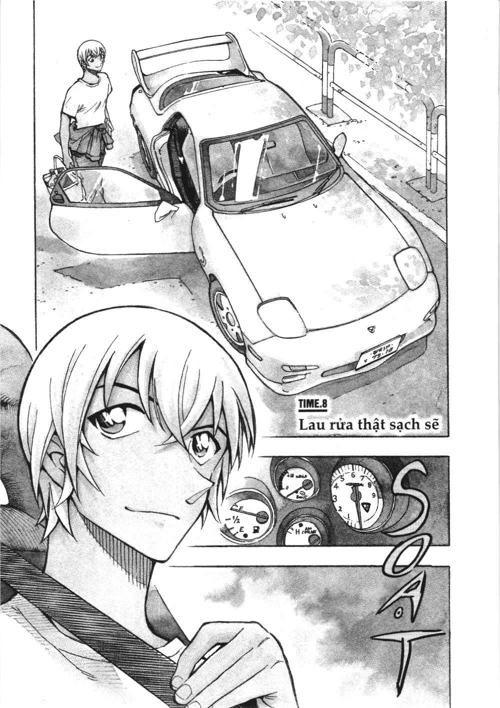 Thám tử lừng danh Conan - Giờ trà của Zero (NXB Kim Đồng): Chapter 8