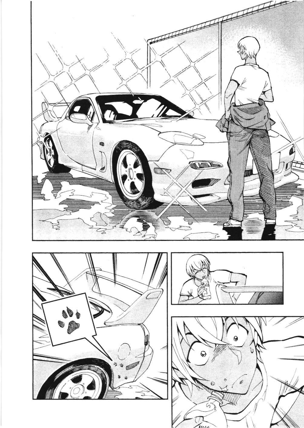 Thám tử lừng danh Conan - Giờ trà của Zero (NXB Kim Đồng): Chapter 8