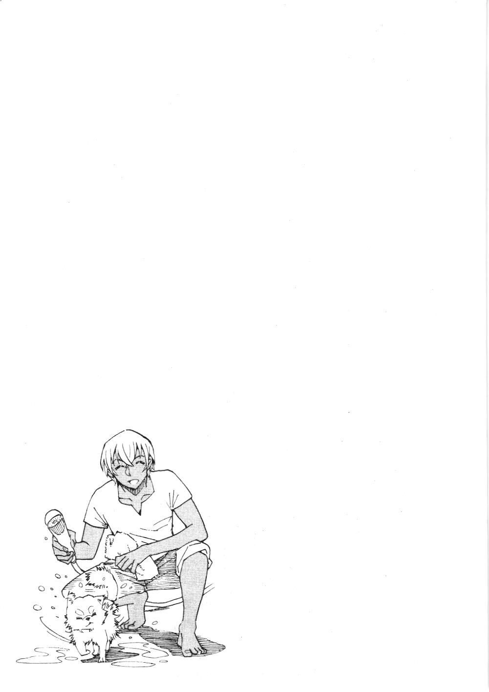 Thám tử lừng danh Conan - Giờ trà của Zero (NXB Kim Đồng): Chapter 9