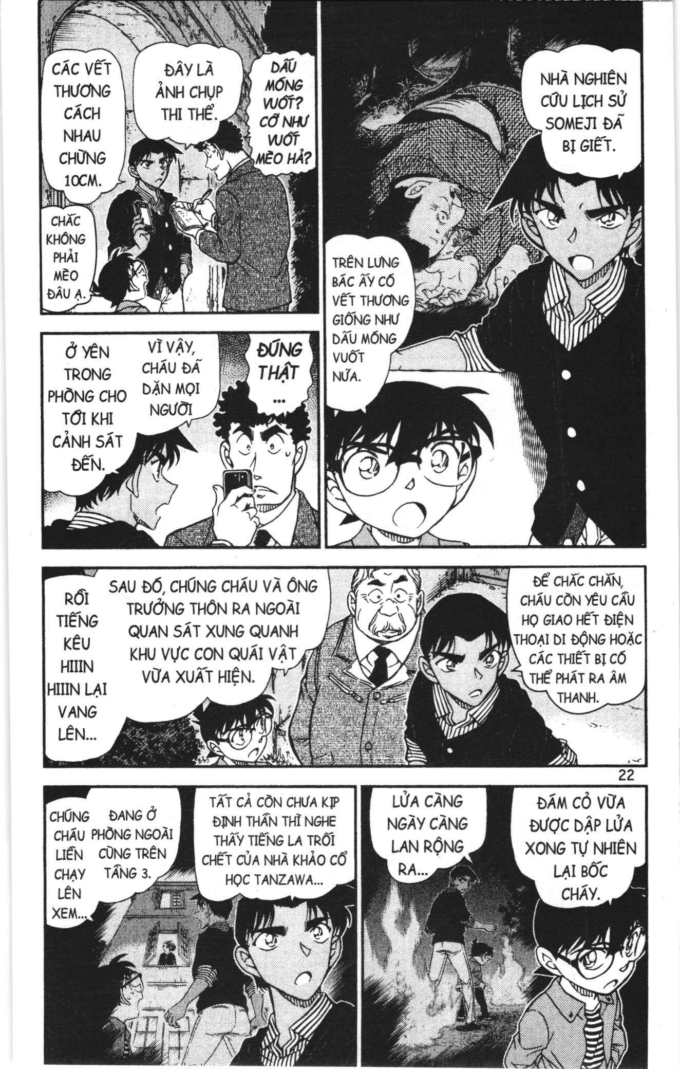 Thám tử lừng danh Conan Loạt truyện tranh: Chapter 1000