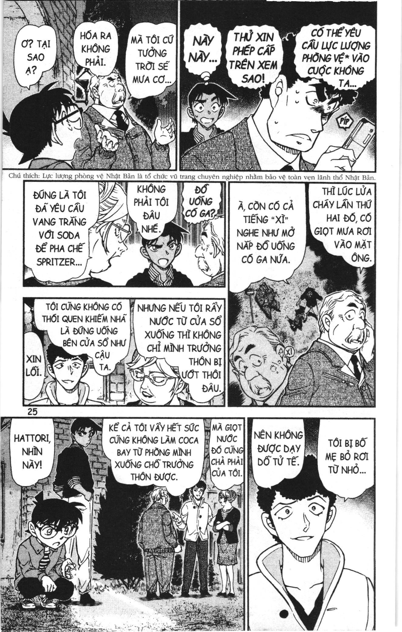 Thám tử lừng danh Conan Loạt truyện tranh: Chapter 1000