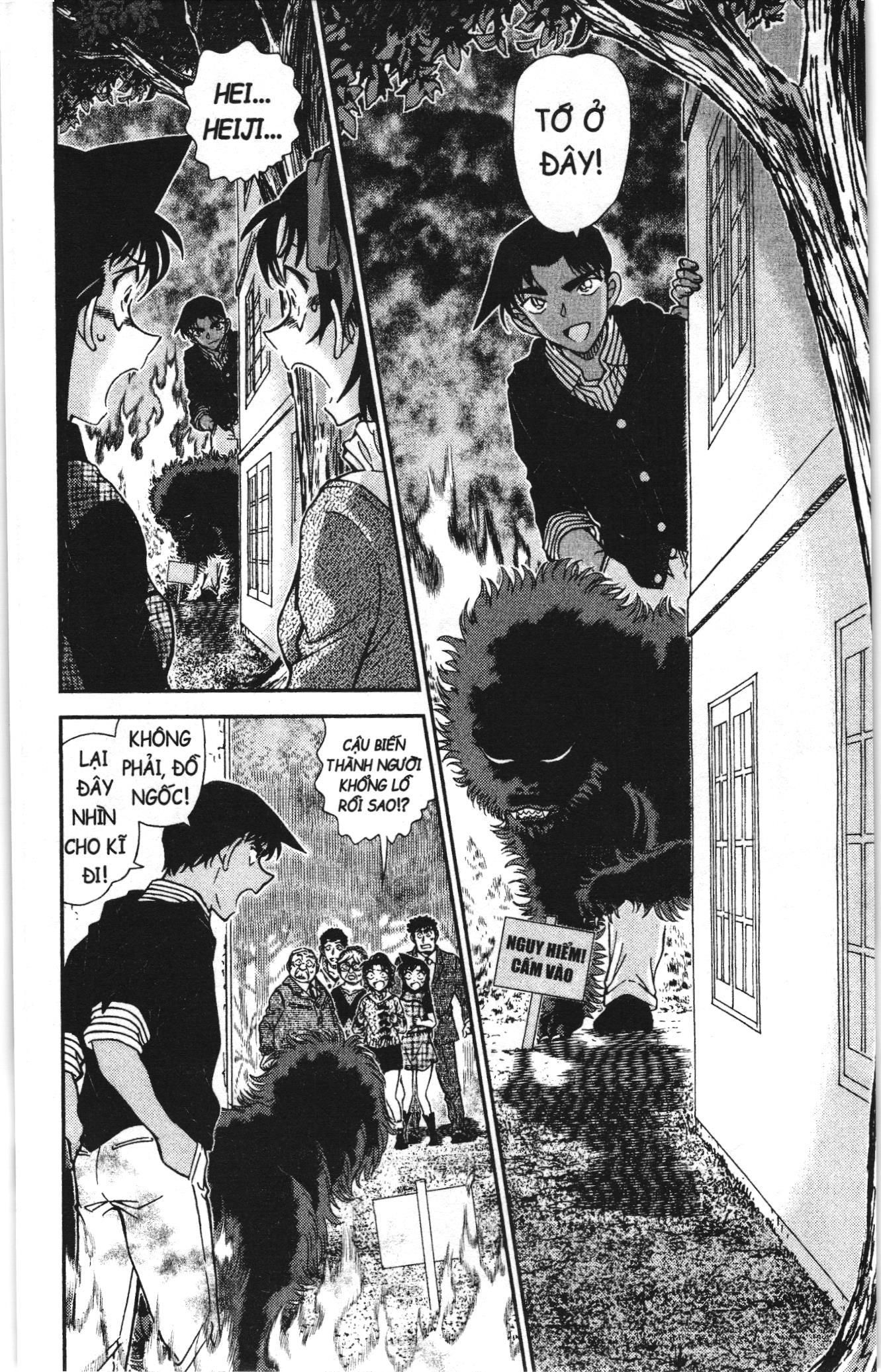 Thám tử lừng danh Conan Loạt truyện tranh: Chapter 1001