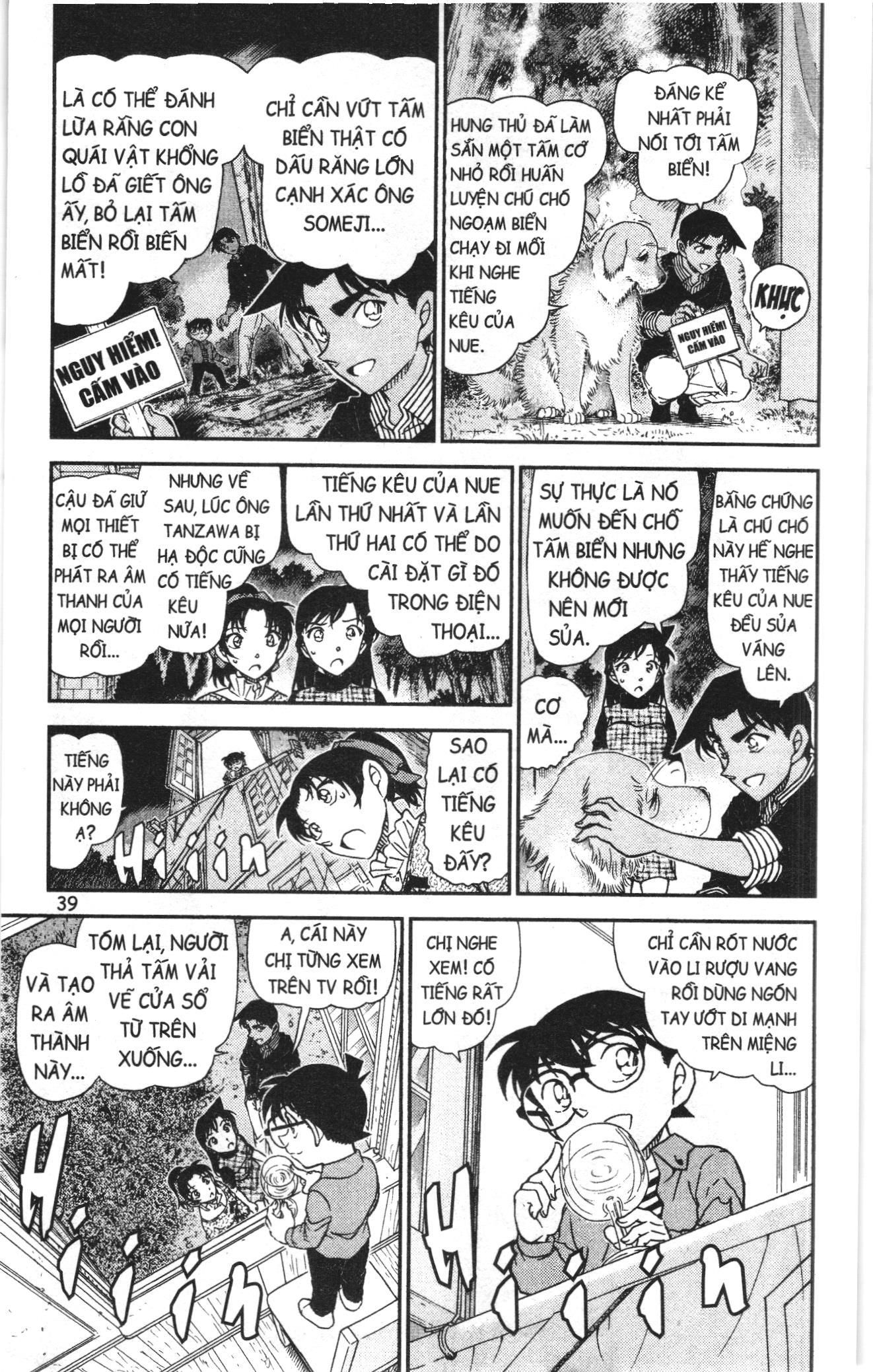 Thám tử lừng danh Conan Loạt truyện tranh: Chapter 1001