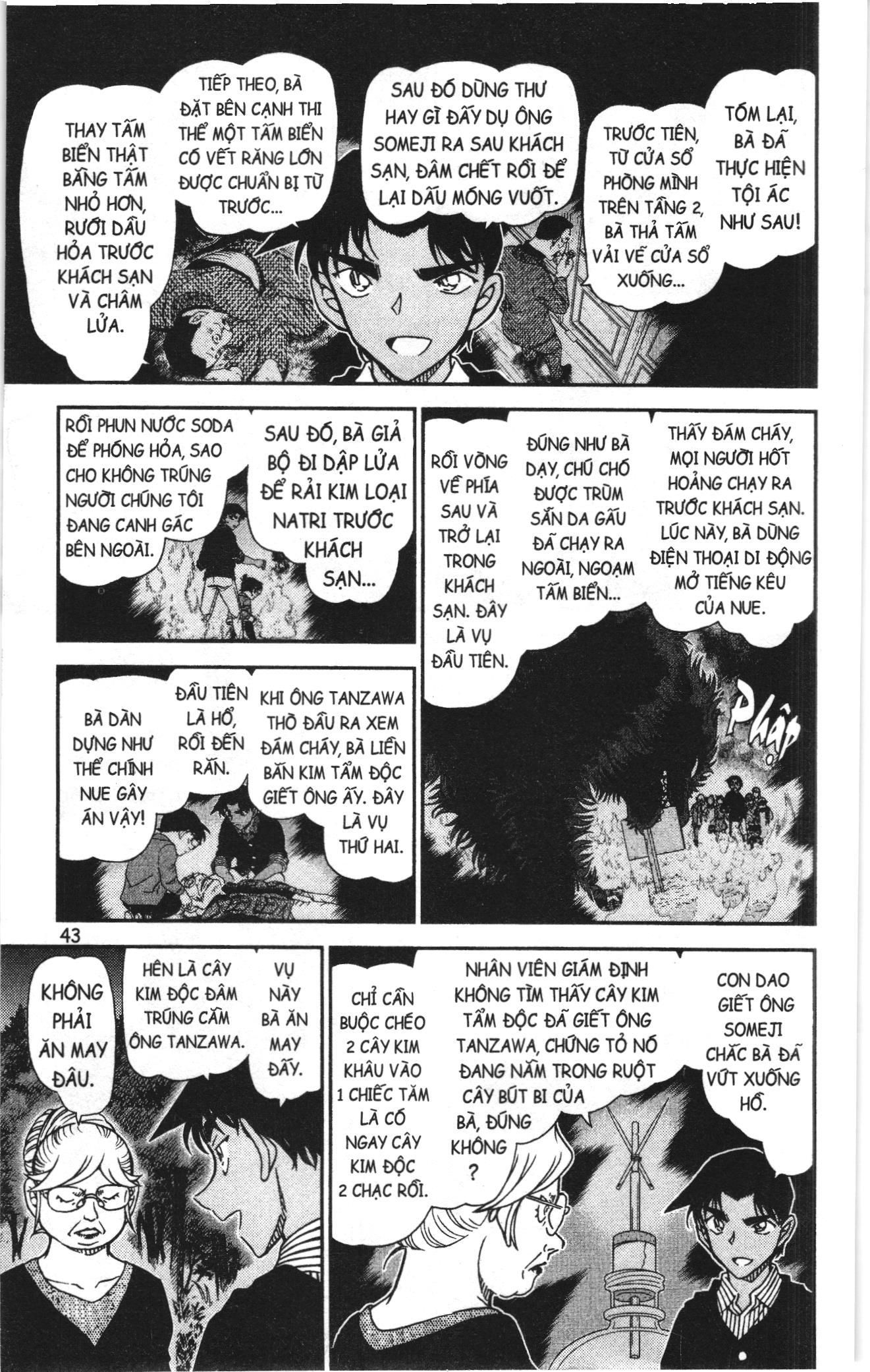 Thám tử lừng danh Conan Loạt truyện tranh: Chapter 1001