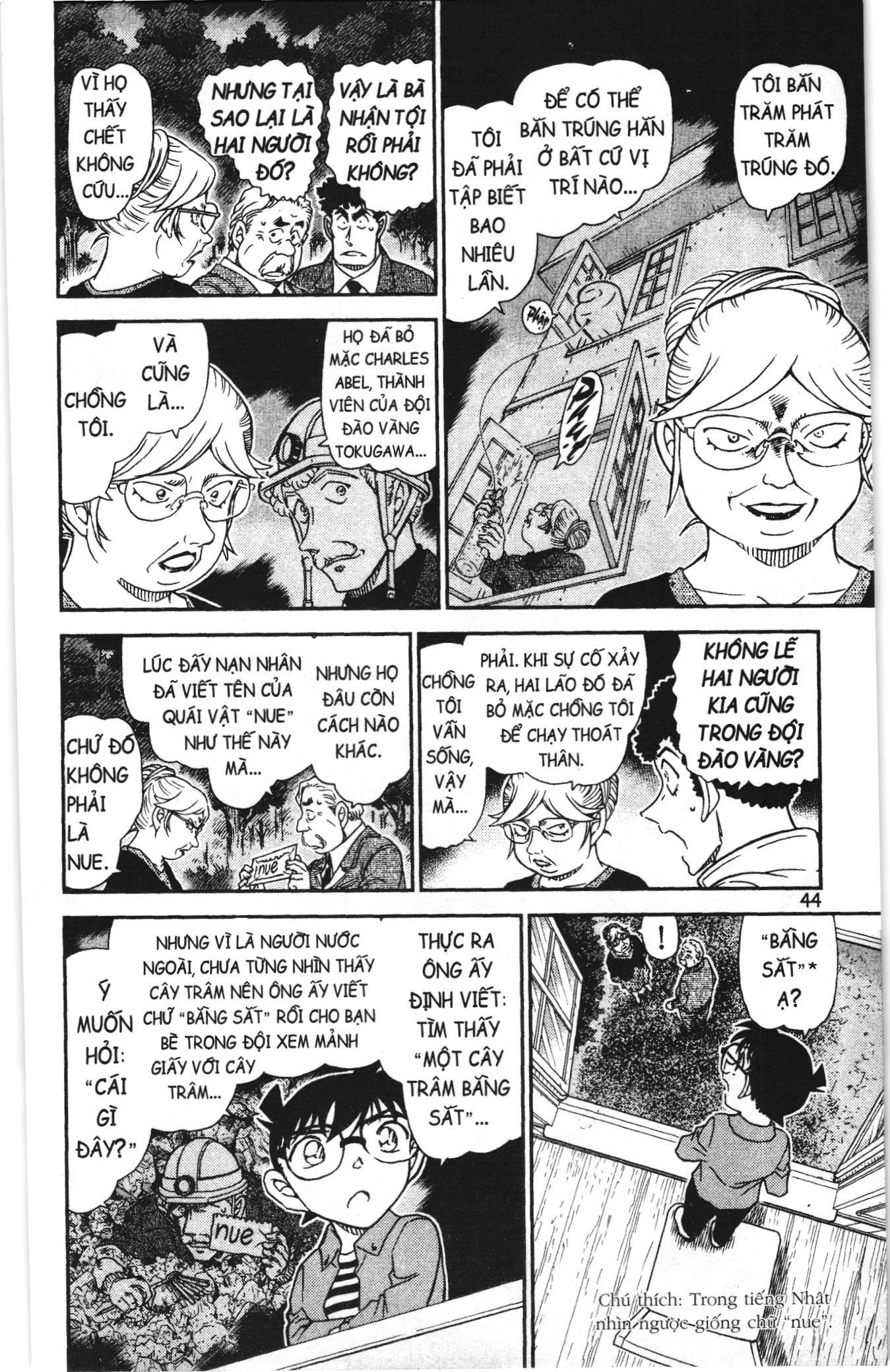 Thám tử lừng danh Conan Loạt truyện tranh: Chapter 1001