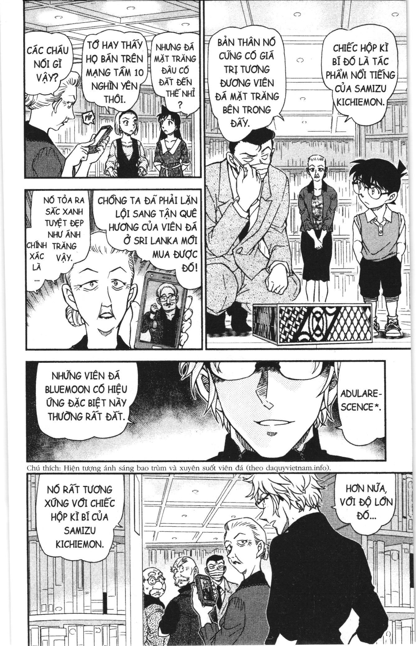Thám tử lừng danh Conan Loạt truyện tranh: Chapter 1002