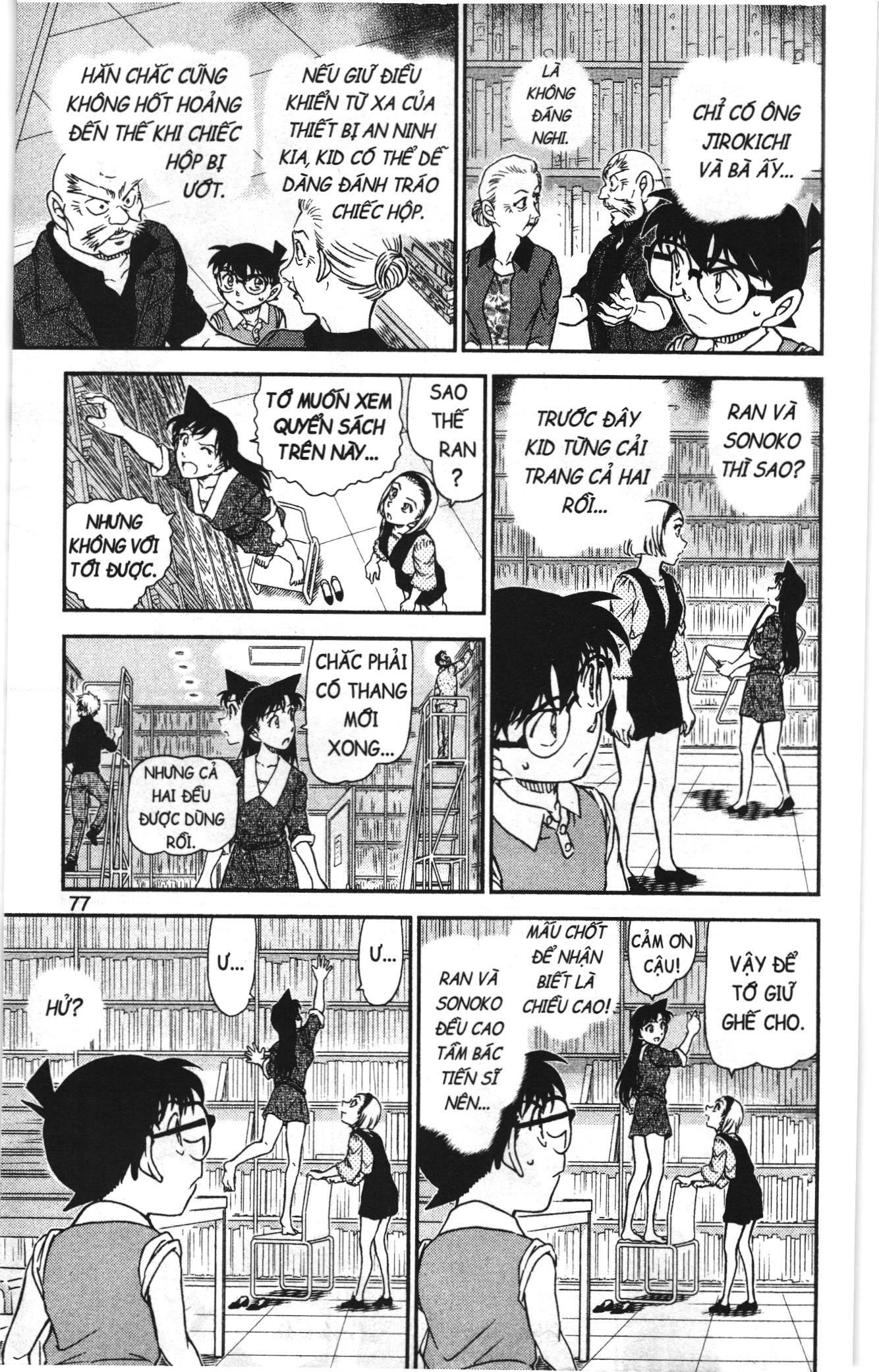 Thám tử lừng danh Conan Loạt truyện tranh: Chapter 1003
