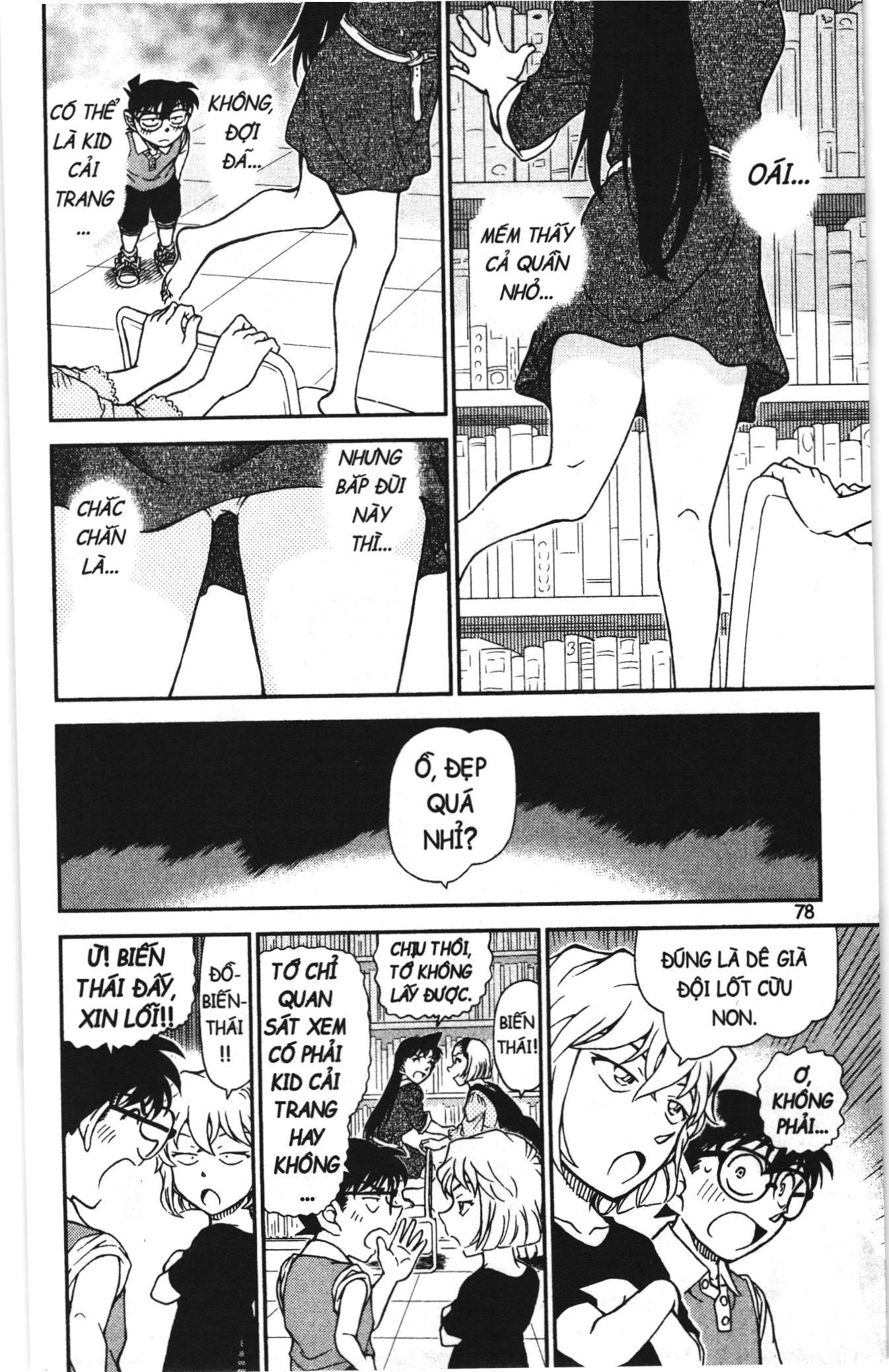 Thám tử lừng danh Conan Loạt truyện tranh: Chapter 1003