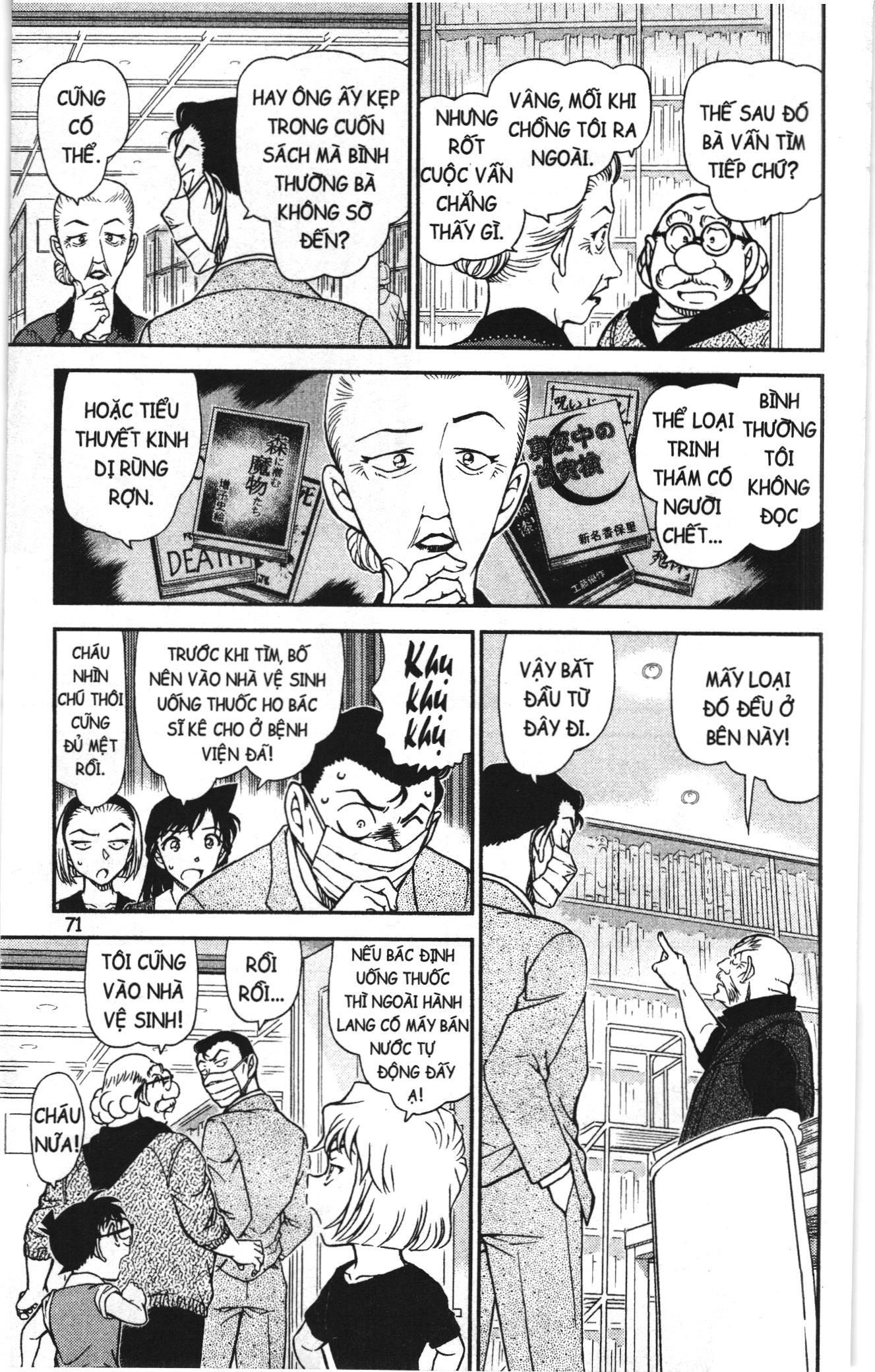 Thám tử lừng danh Conan Loạt truyện tranh: Chapter 1003